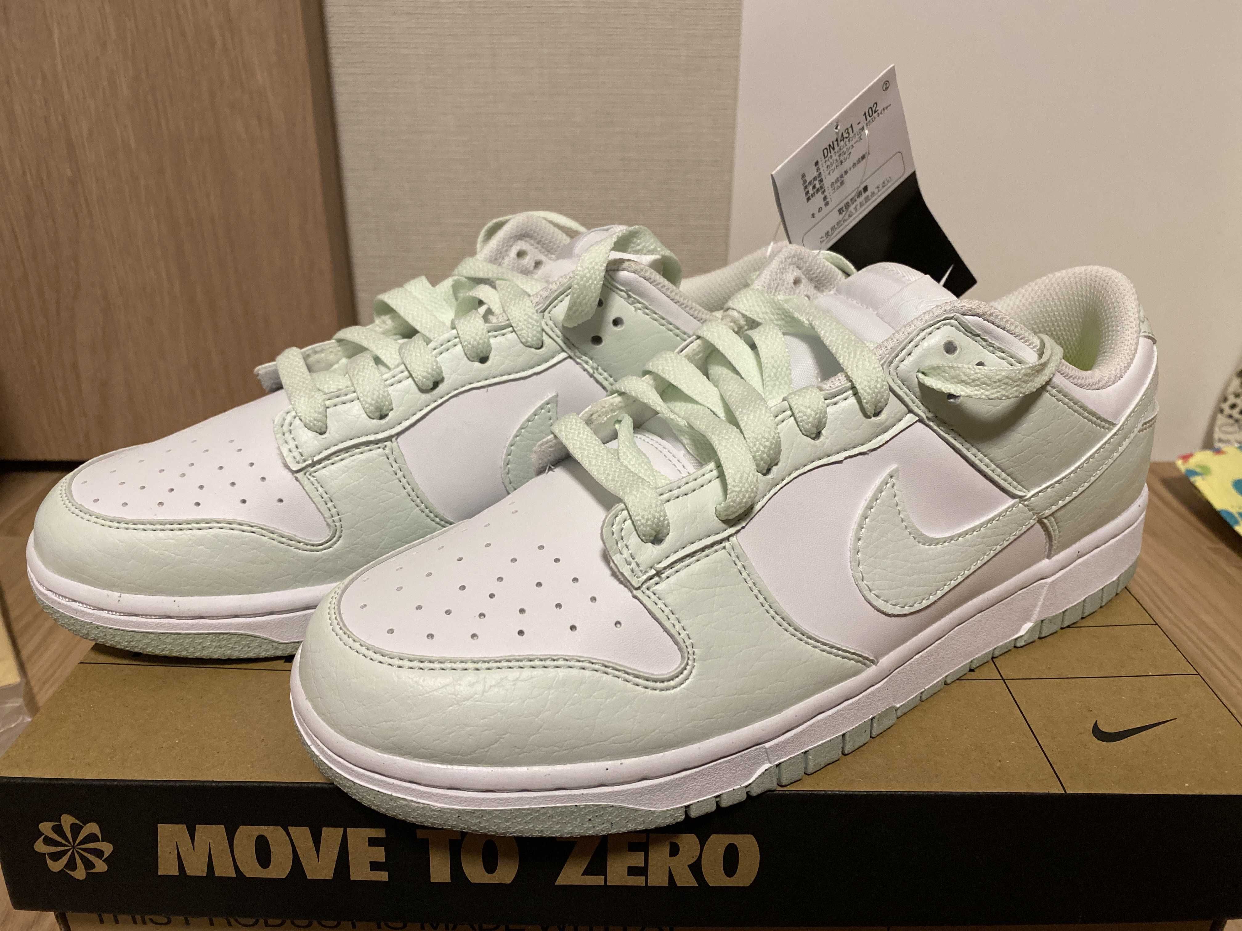 Nike Women's Dunk Low Next Nature "White/Mint"