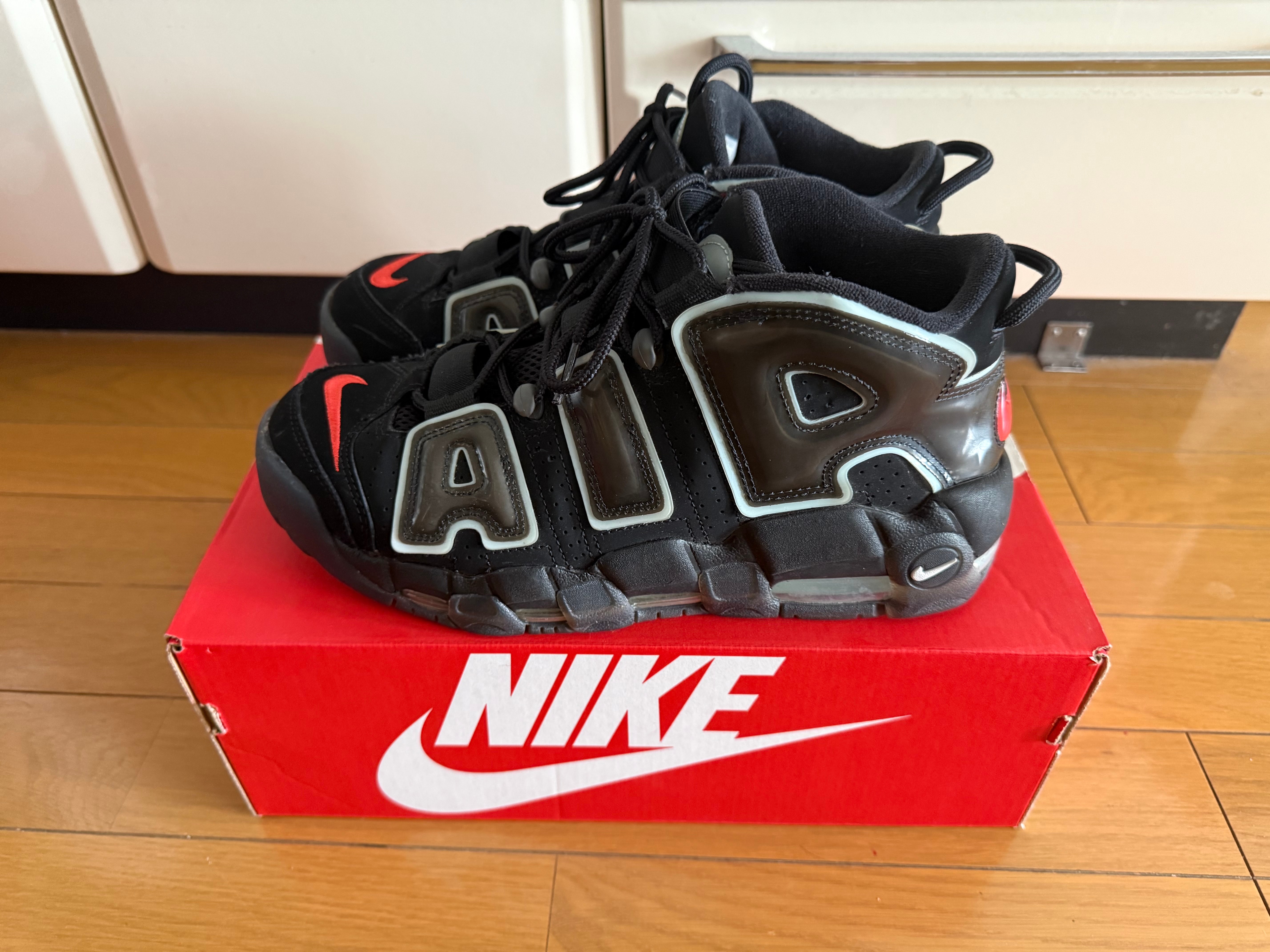 Nike Air More Uptempo "Made You Look"