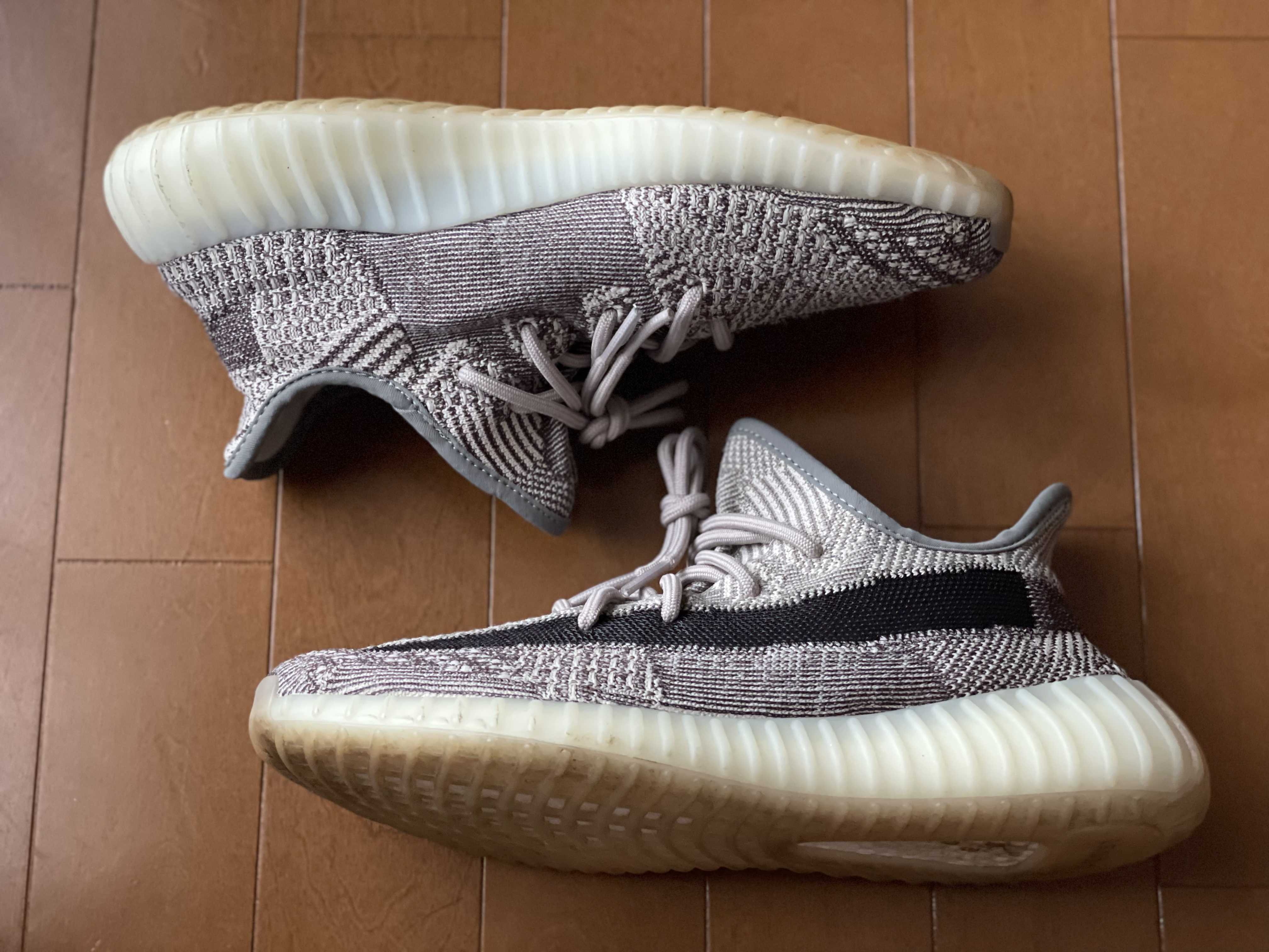 adidas YEEZY Boost 350 V2 "Zyon"