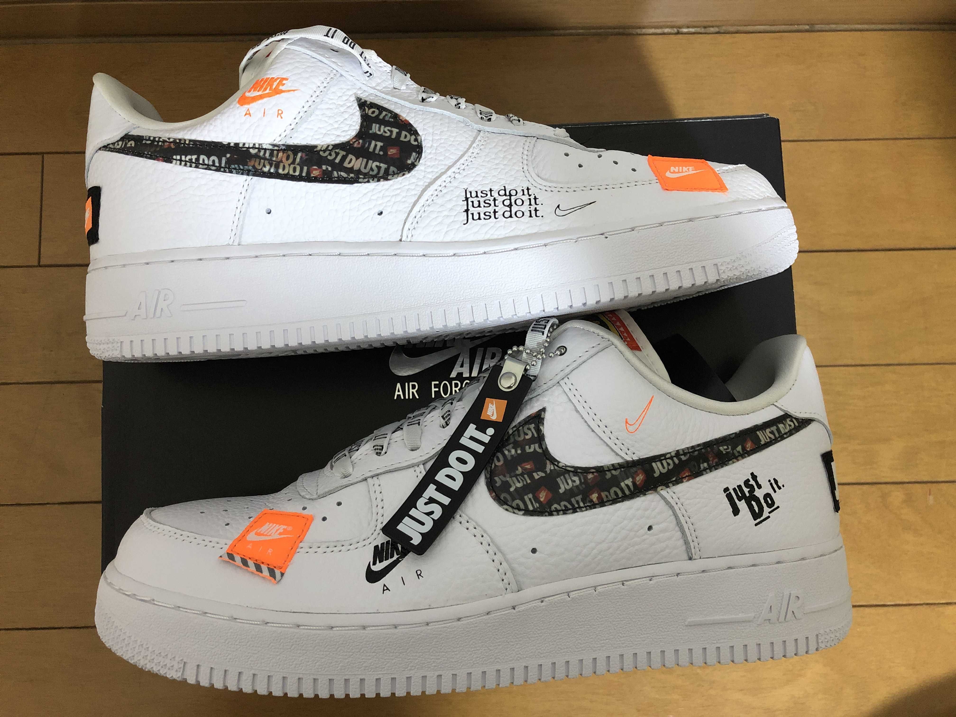 af1 premium just do it