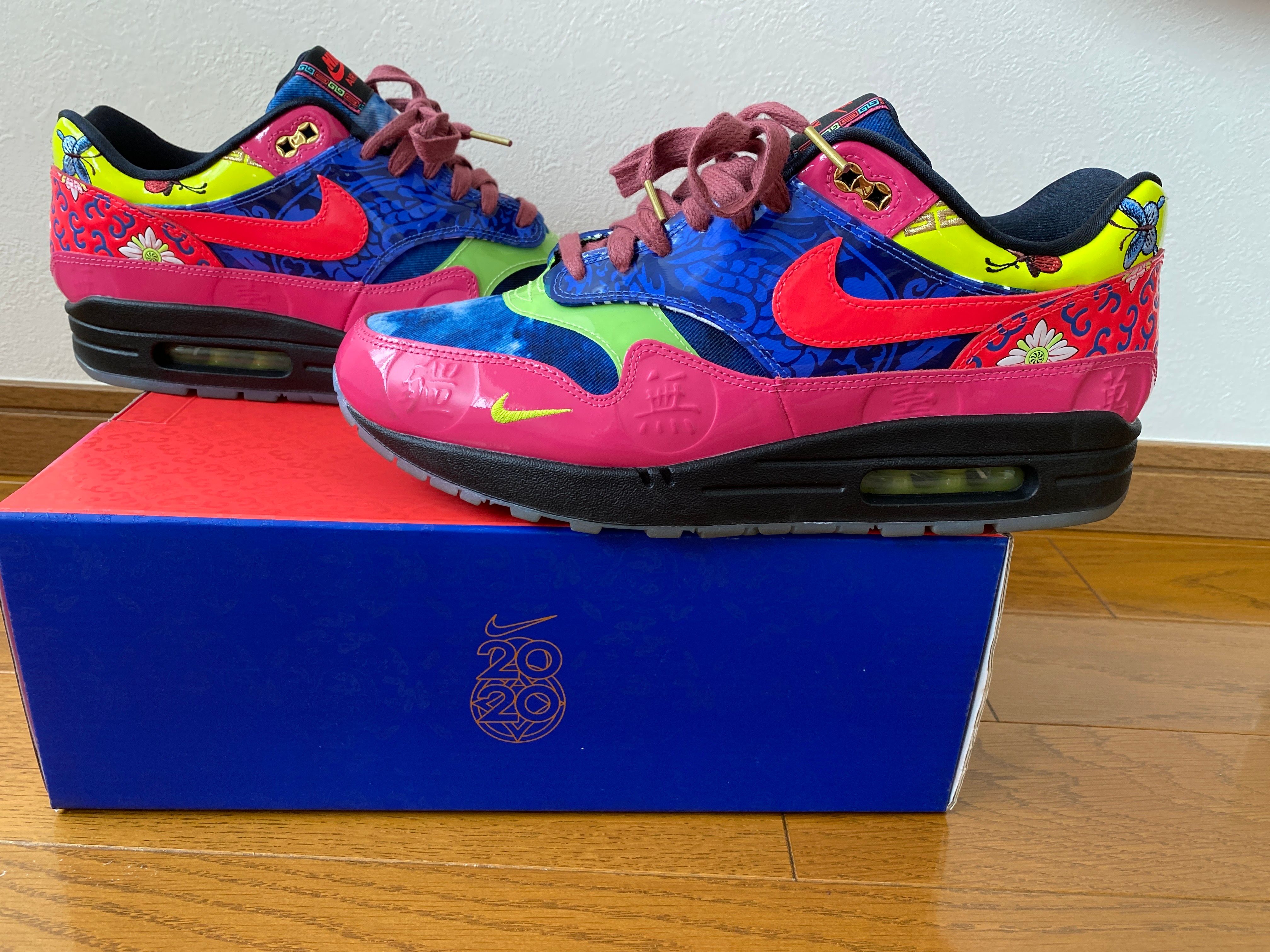 NIKE AIR MAX 1 PRM "CHINESE NEW YEAR 2020"