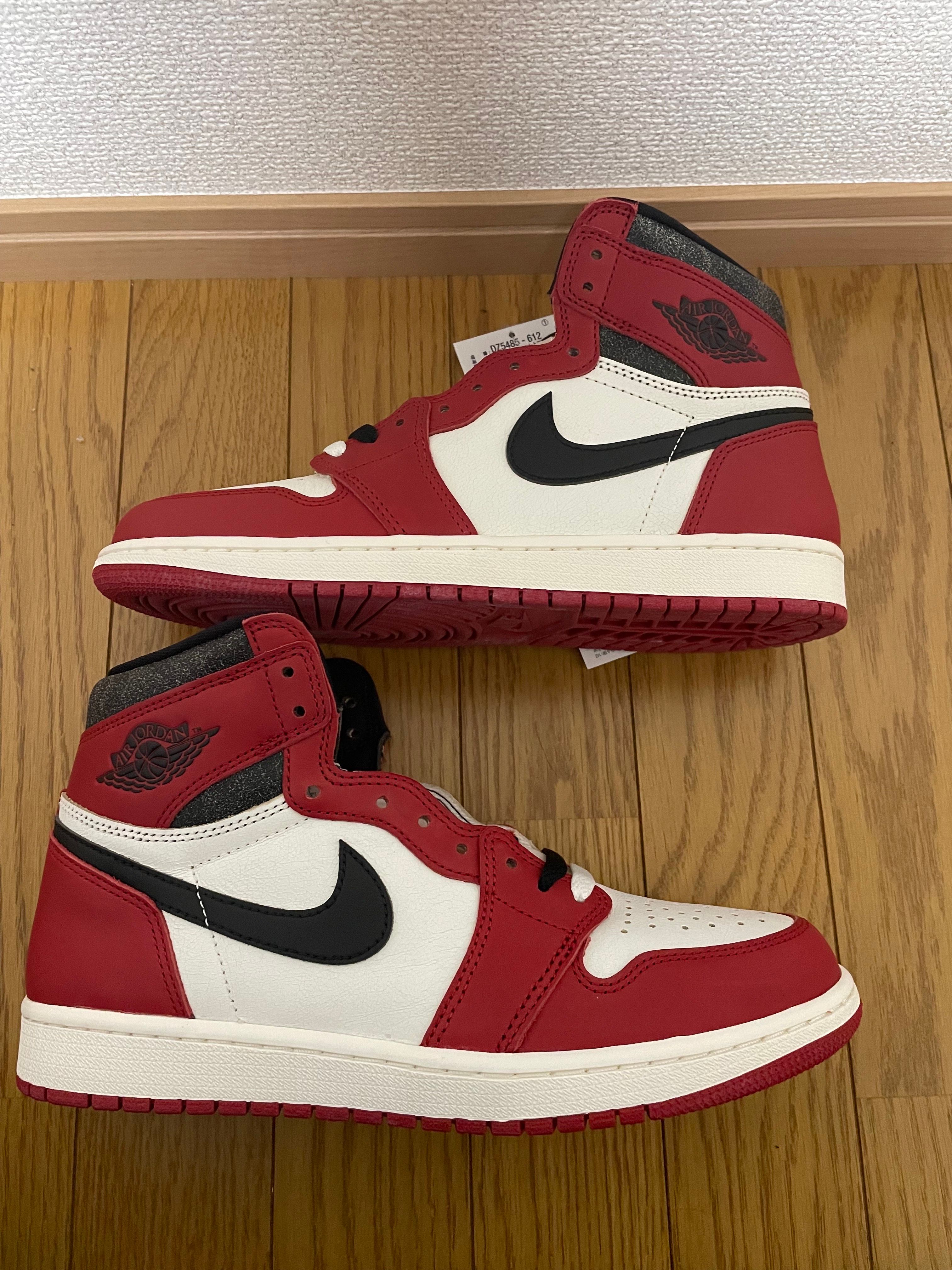 Nike Air Jordan 1 High OG "Lost & Found/Chicago"