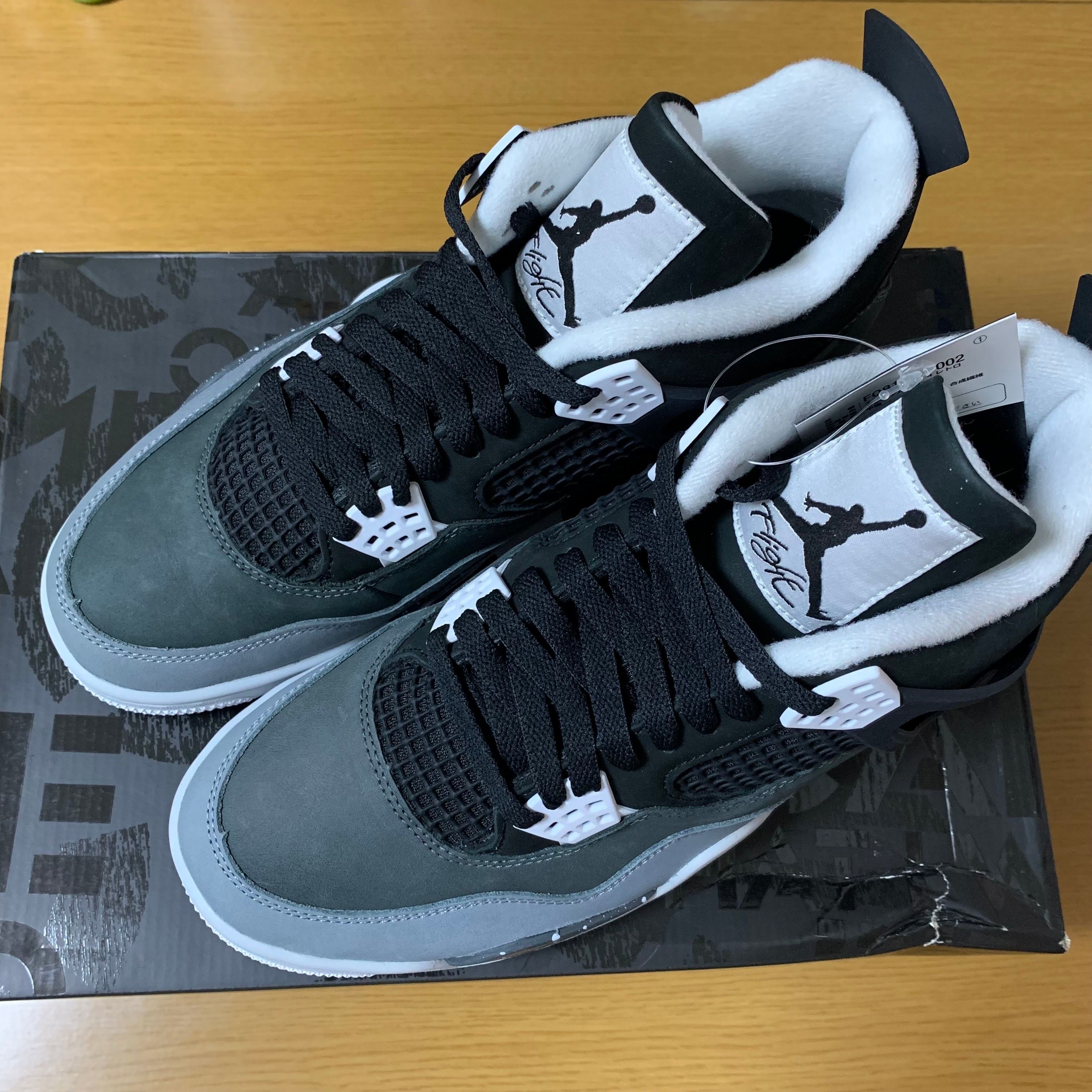 Nike Air Jordan 4 Retro "Fear"