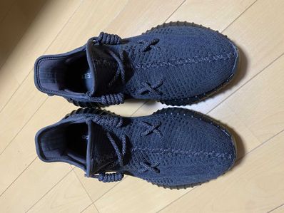 adidas YEEZY Boost 350 V2 "Black"