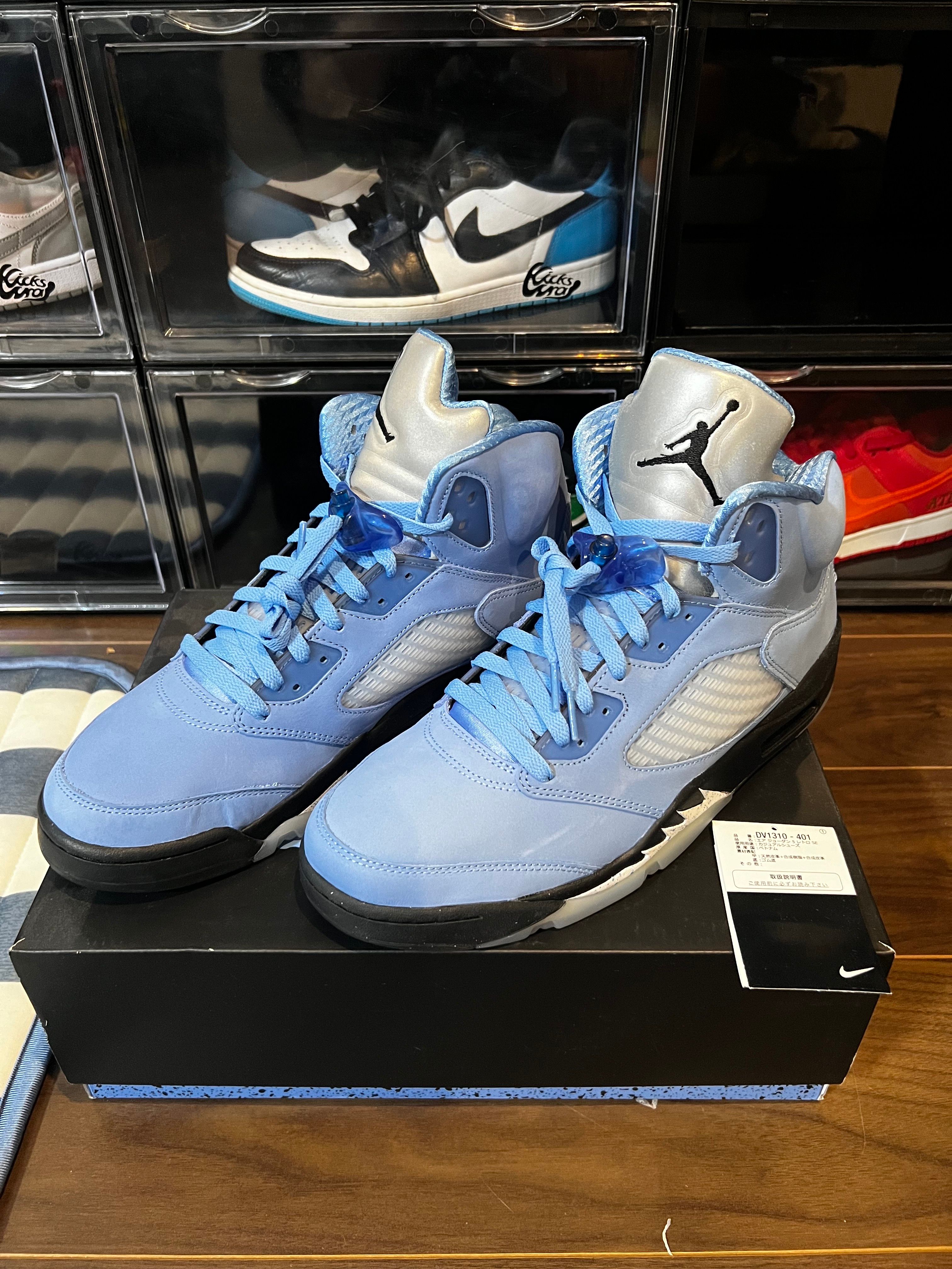 Nike Air Jordan 5 Retro SE "University Blue"