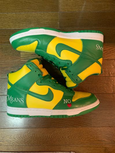 Supreme × Nike SB Dunk High By Any Means "Brazil"
