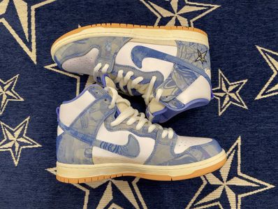 Carpet Company × Nike SB Dunk High "Royal Pulse"