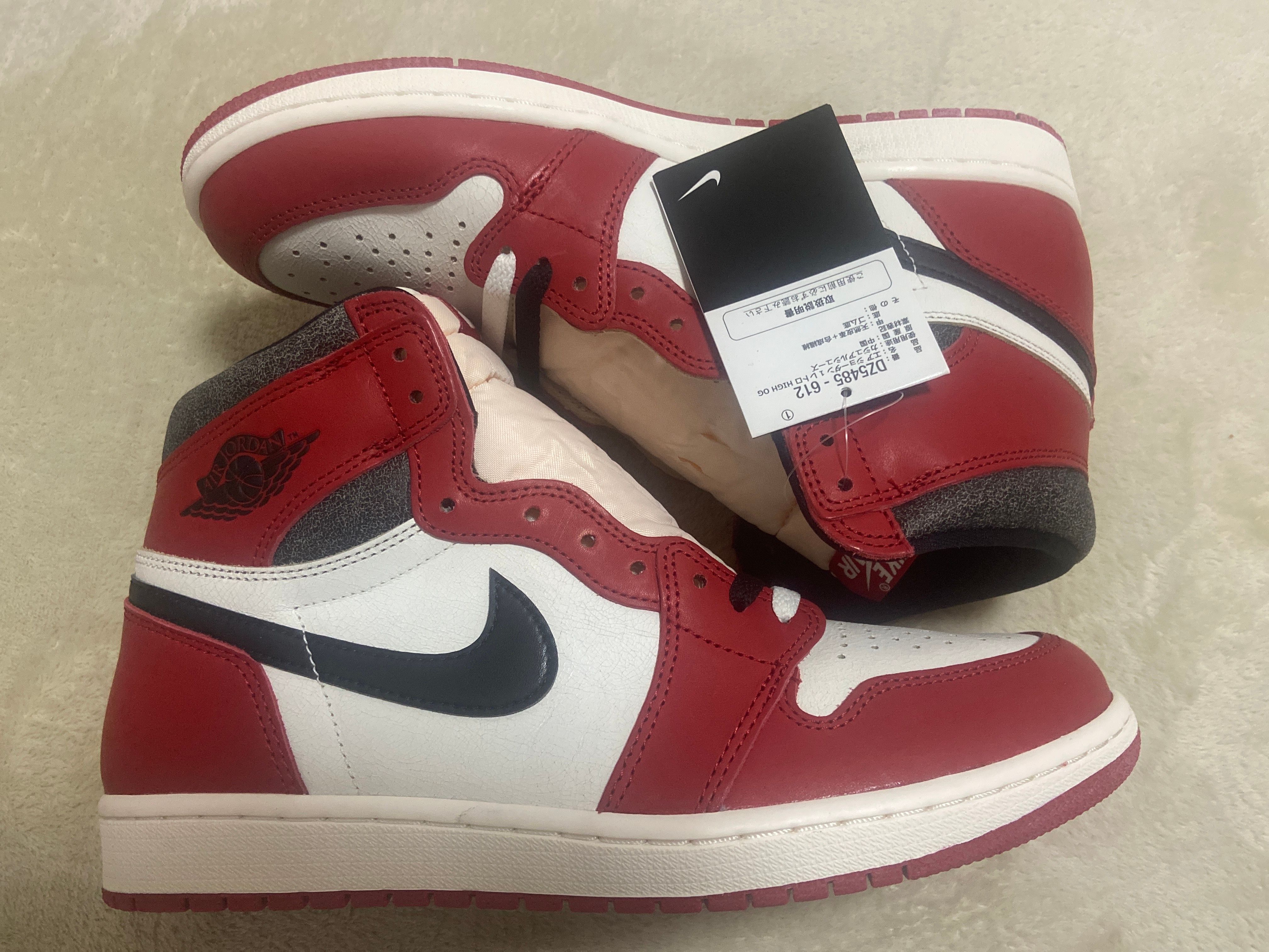 Nike Air Jordan 1 High OG "Lost & Found/Chicago"