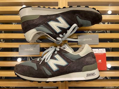 New Balance M1300CLS "Steel Blue" (2020)