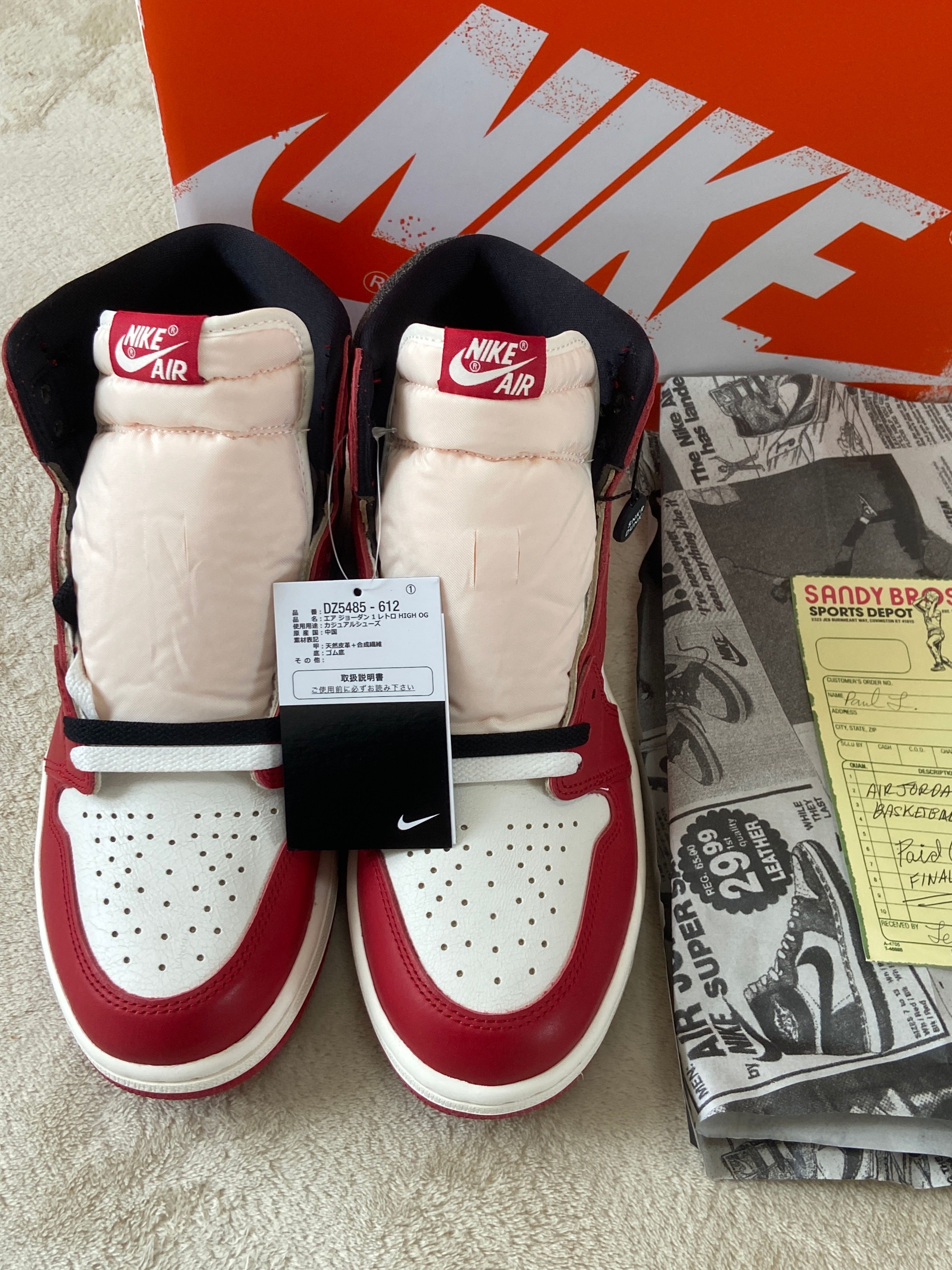 Nike Air Jordan 1 High OG "Lost & Found/Chicago"