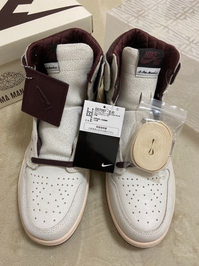 A Ma Maniere × Nike Air Jordan 1 Retro High OG "Sail and Burgundy"