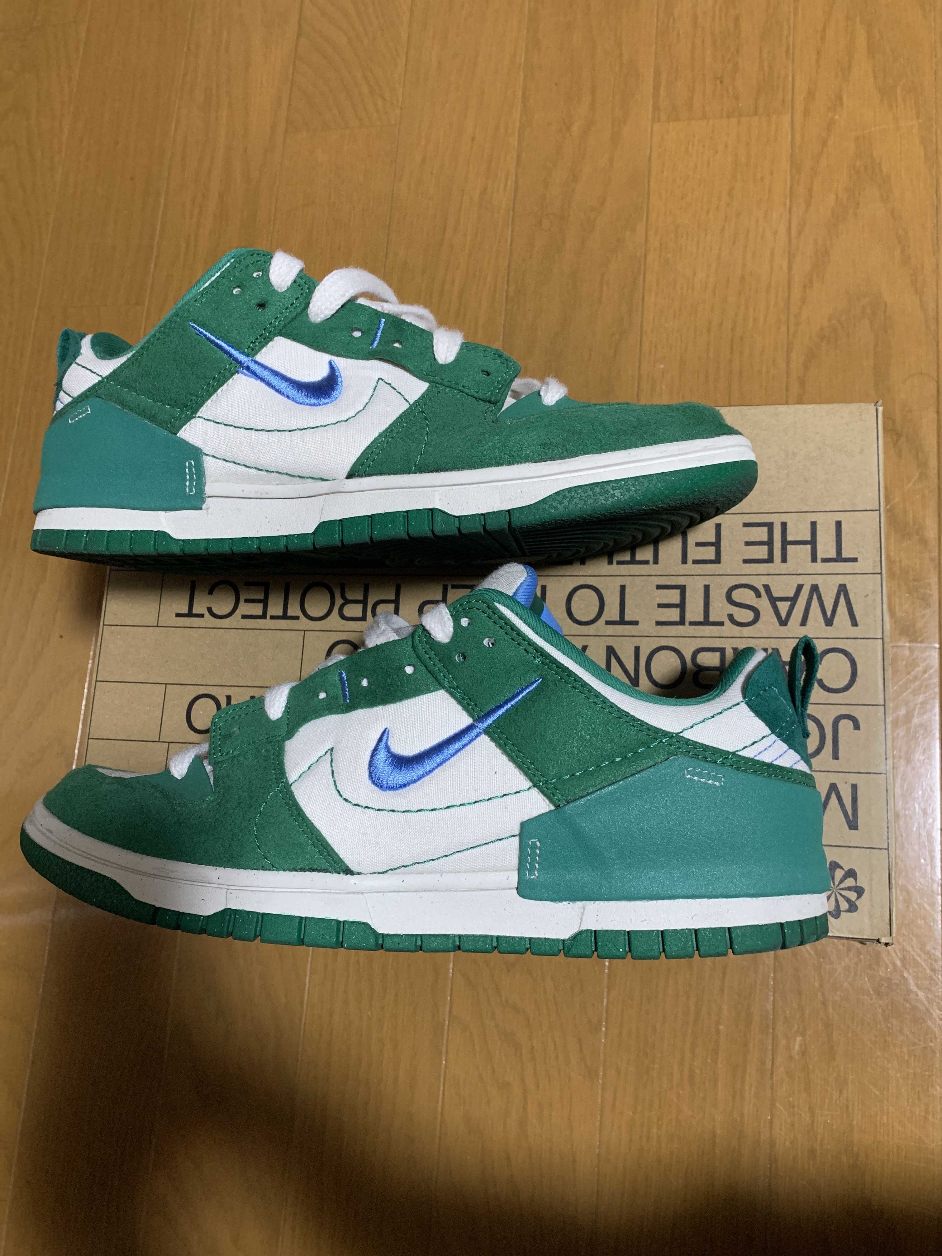 Nike Women's Dunk Low Disrupt 2 "Malachite"