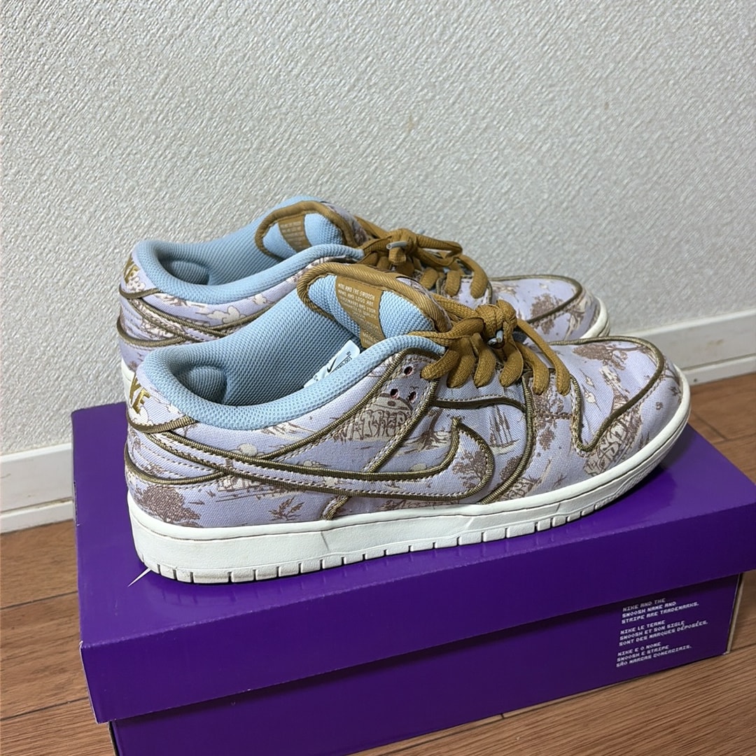 Nike SB Dunk Low PRM "Toile"