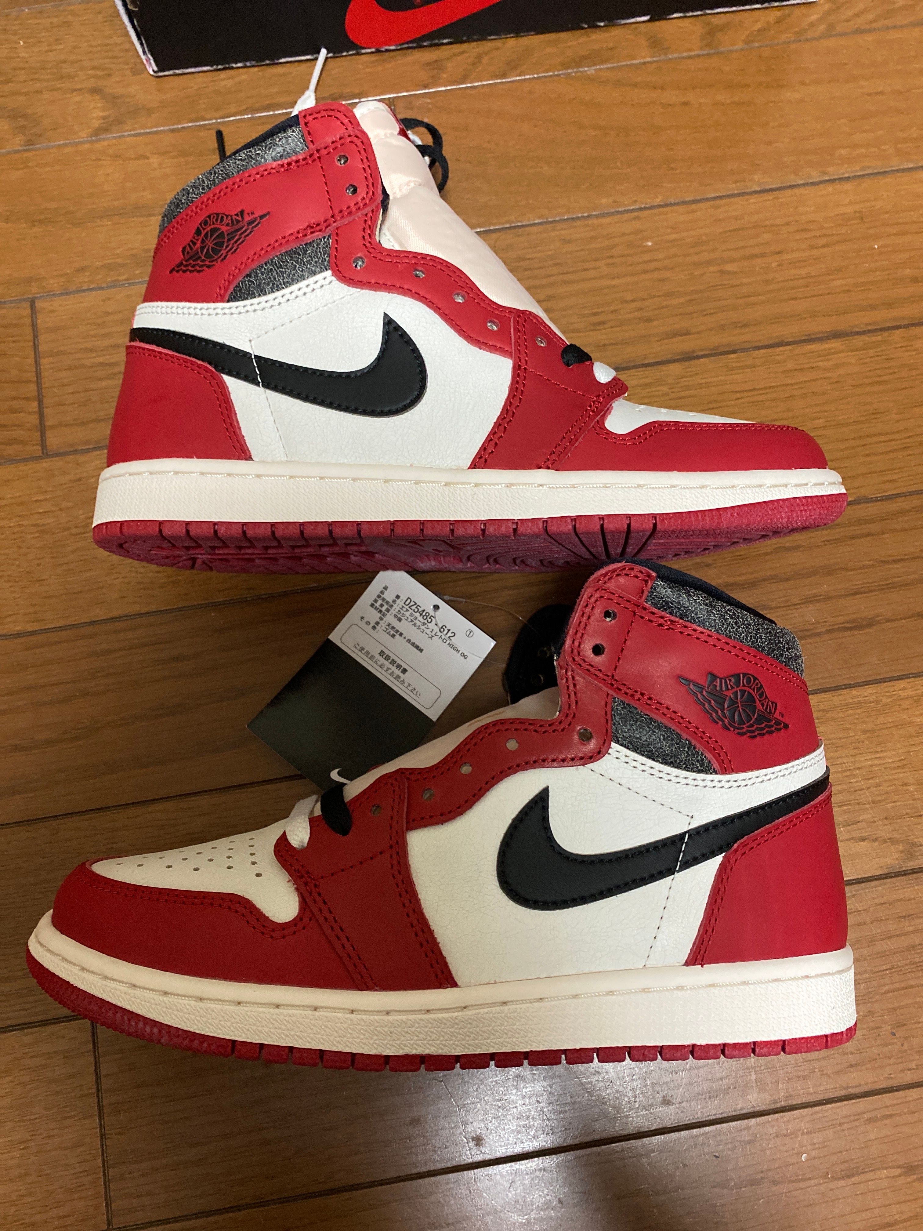 Nike Air Jordan 1 High OG "Lost & Found/Chicago"