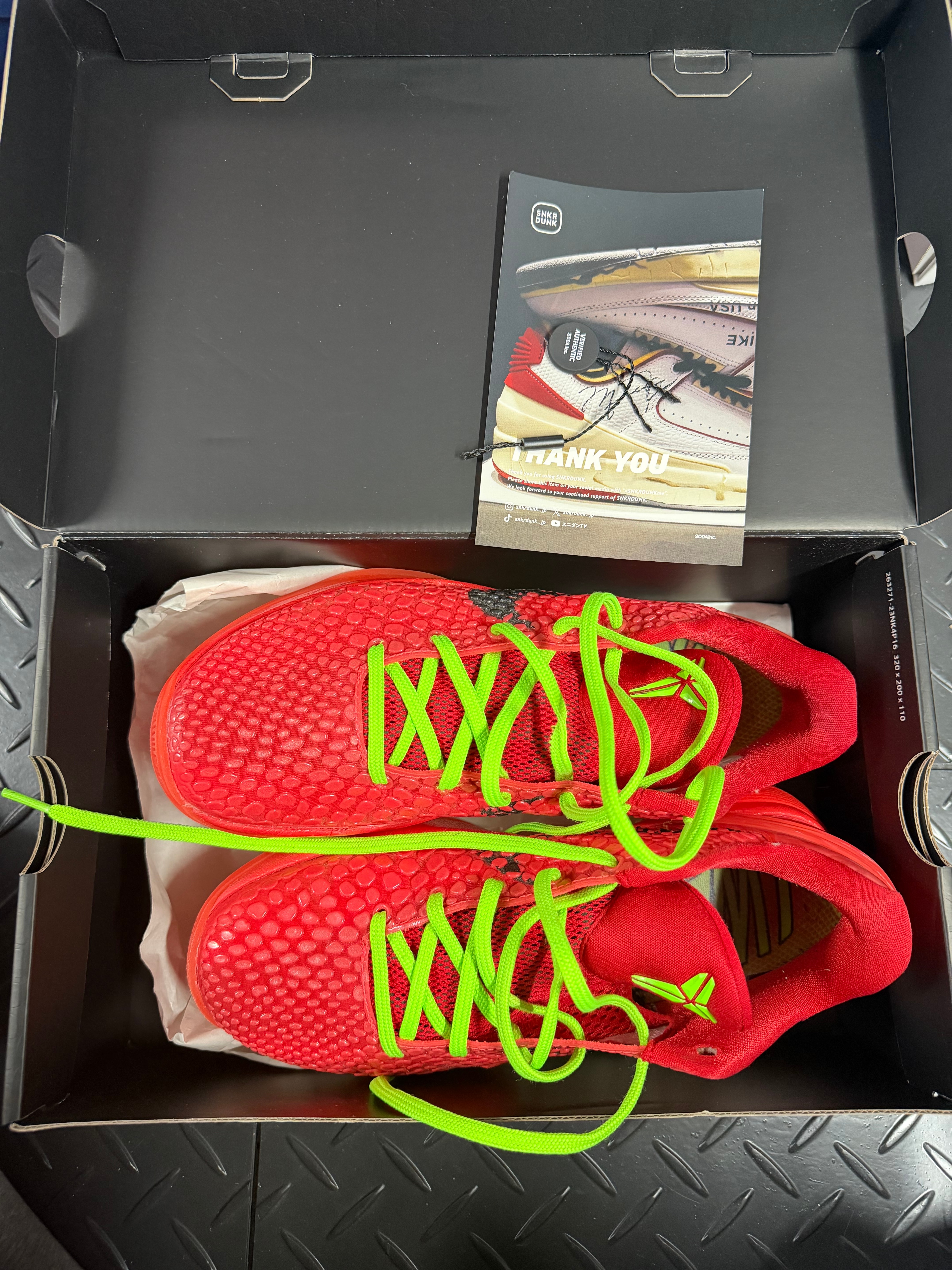 Nike Kobe 6 Protro "Reverse Grinch"