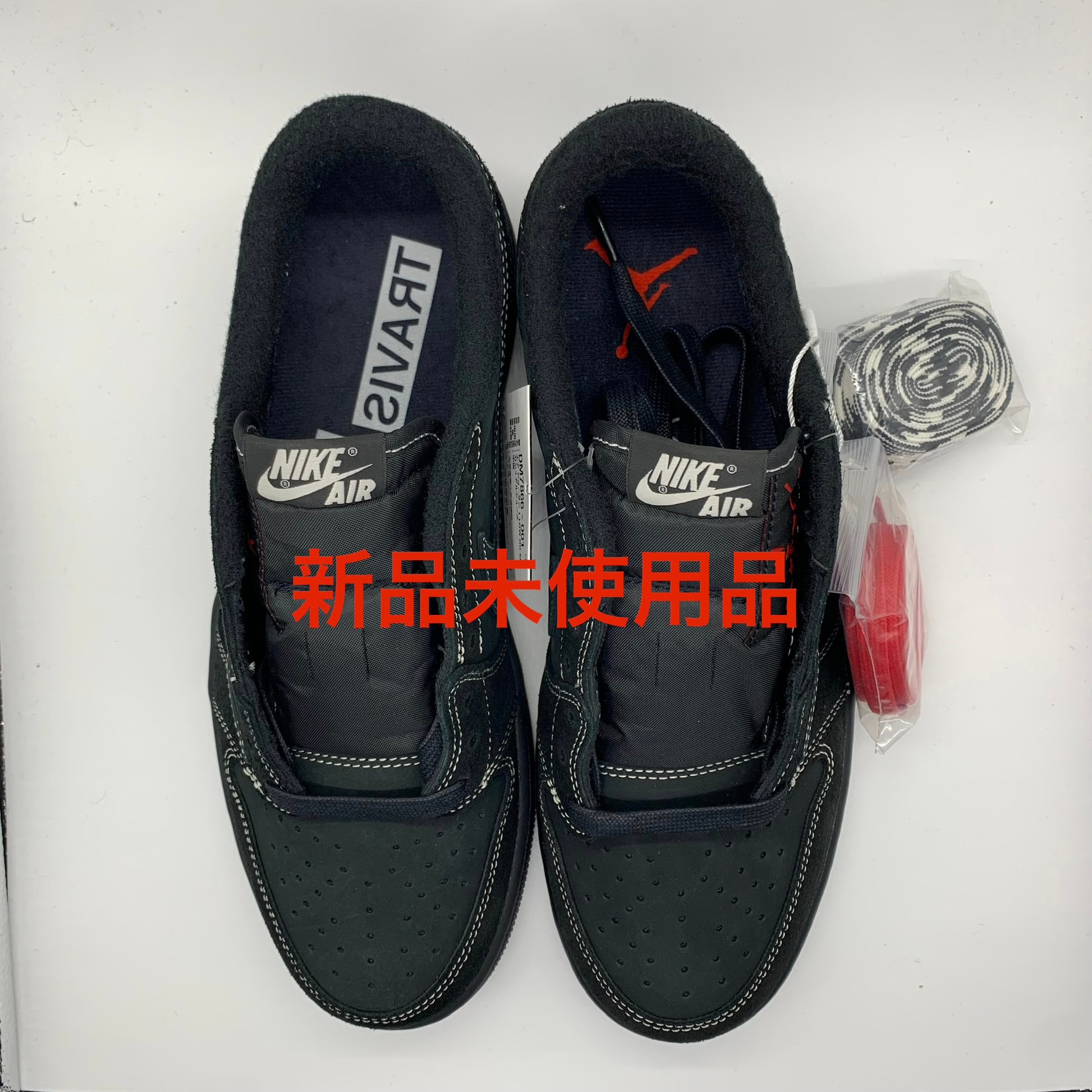 Travis Scott × Nike Air Jordan 1 Low OG SP "Black Phantom"