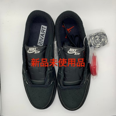 Travis Scott × Nike Air Jordan 1 Low OG SP "Black Phantom"