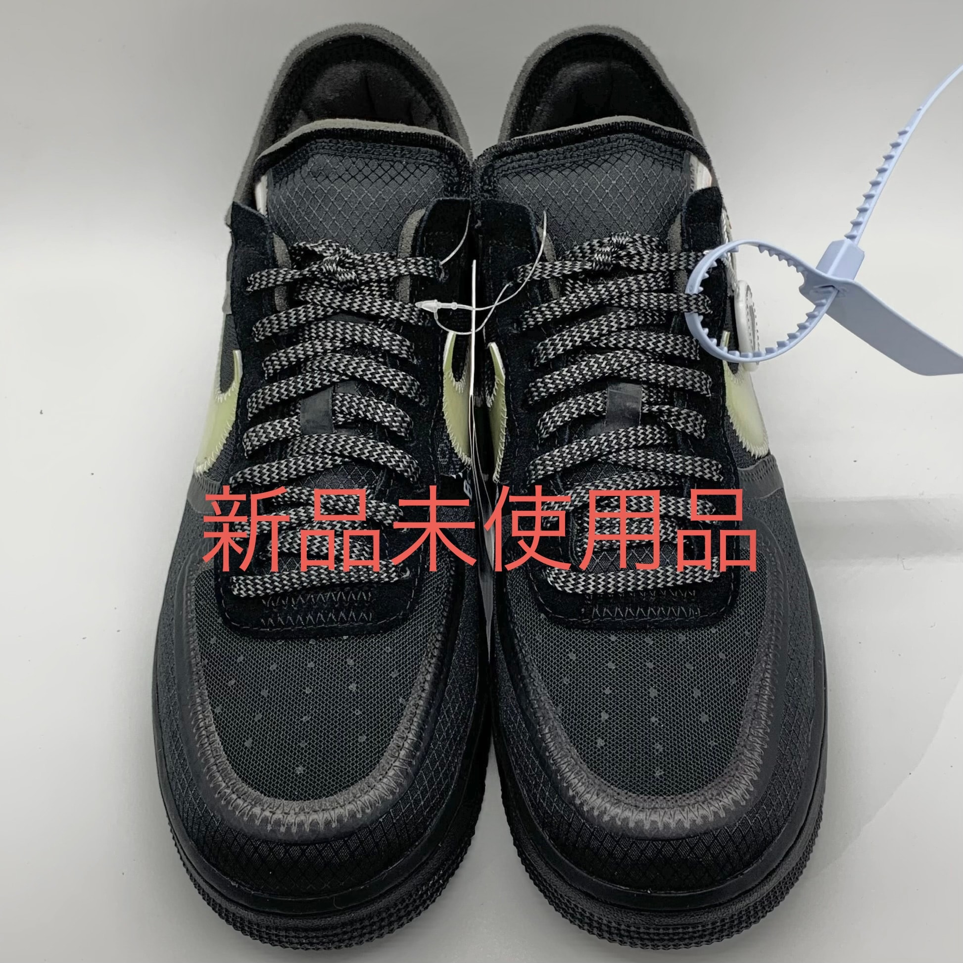 Off-White × Nike Air Force 1 Low "Black"