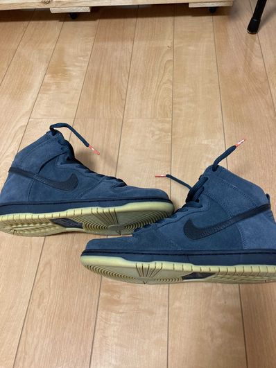 Nike SB Dunk High Orange Label "Dark Grey"