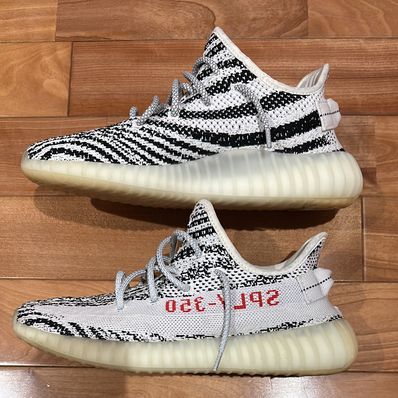 adidas YEEZY Boost 350 V2 "Zebra"
