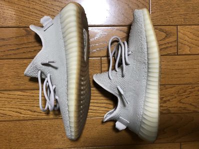 adidas YEEZY BOOST 350 V2 "Sesame"