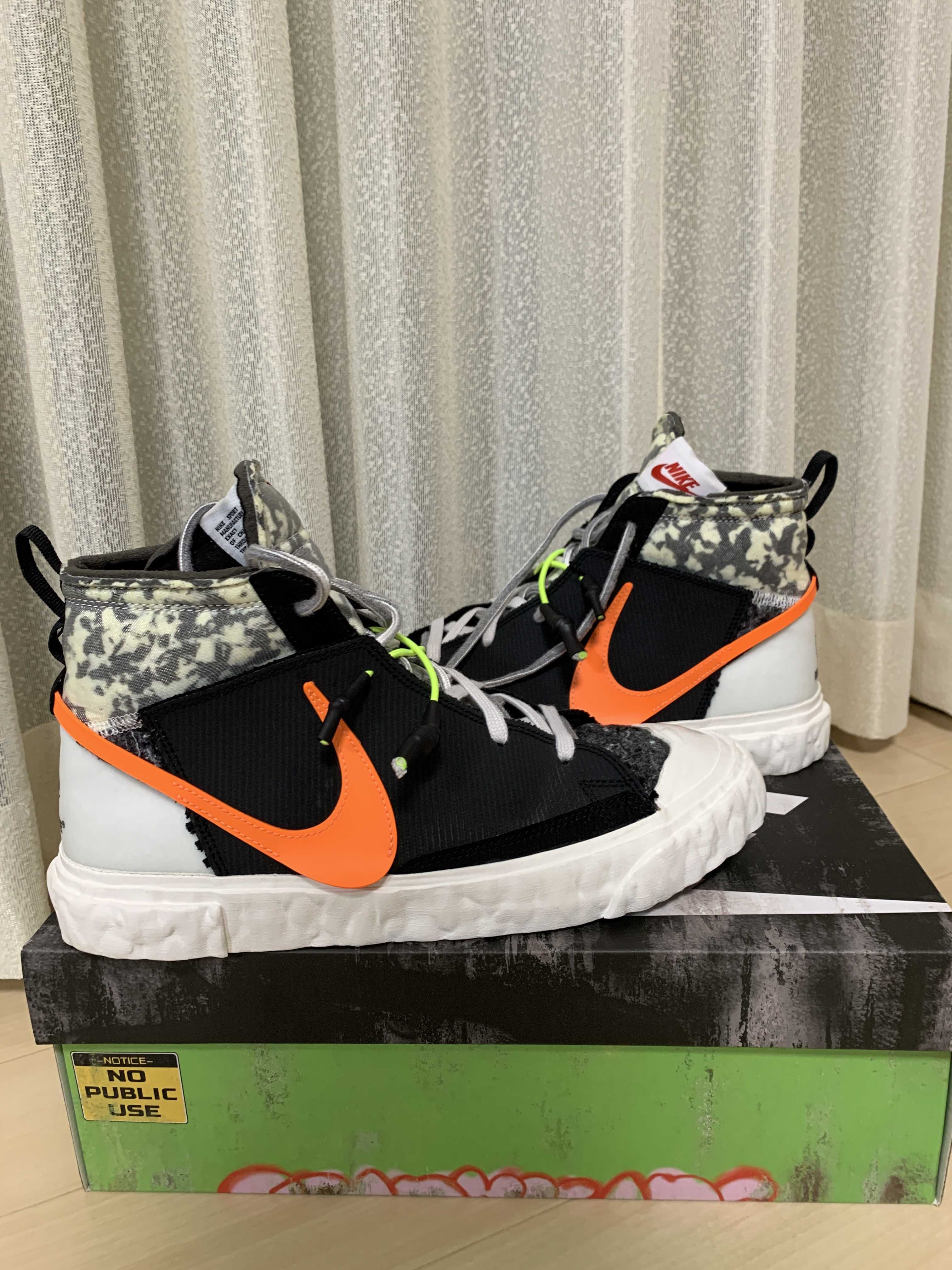 READYMADE × Nike Blazer Mid "Black"