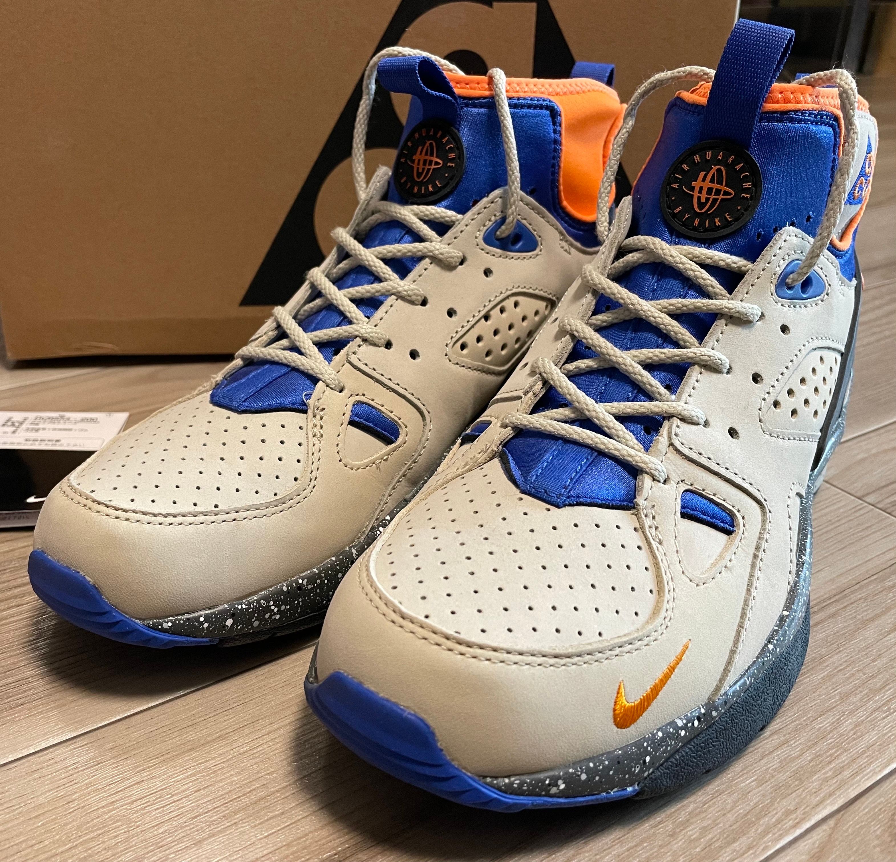 Nike ACG Air Mowabb "Rattan Birch"