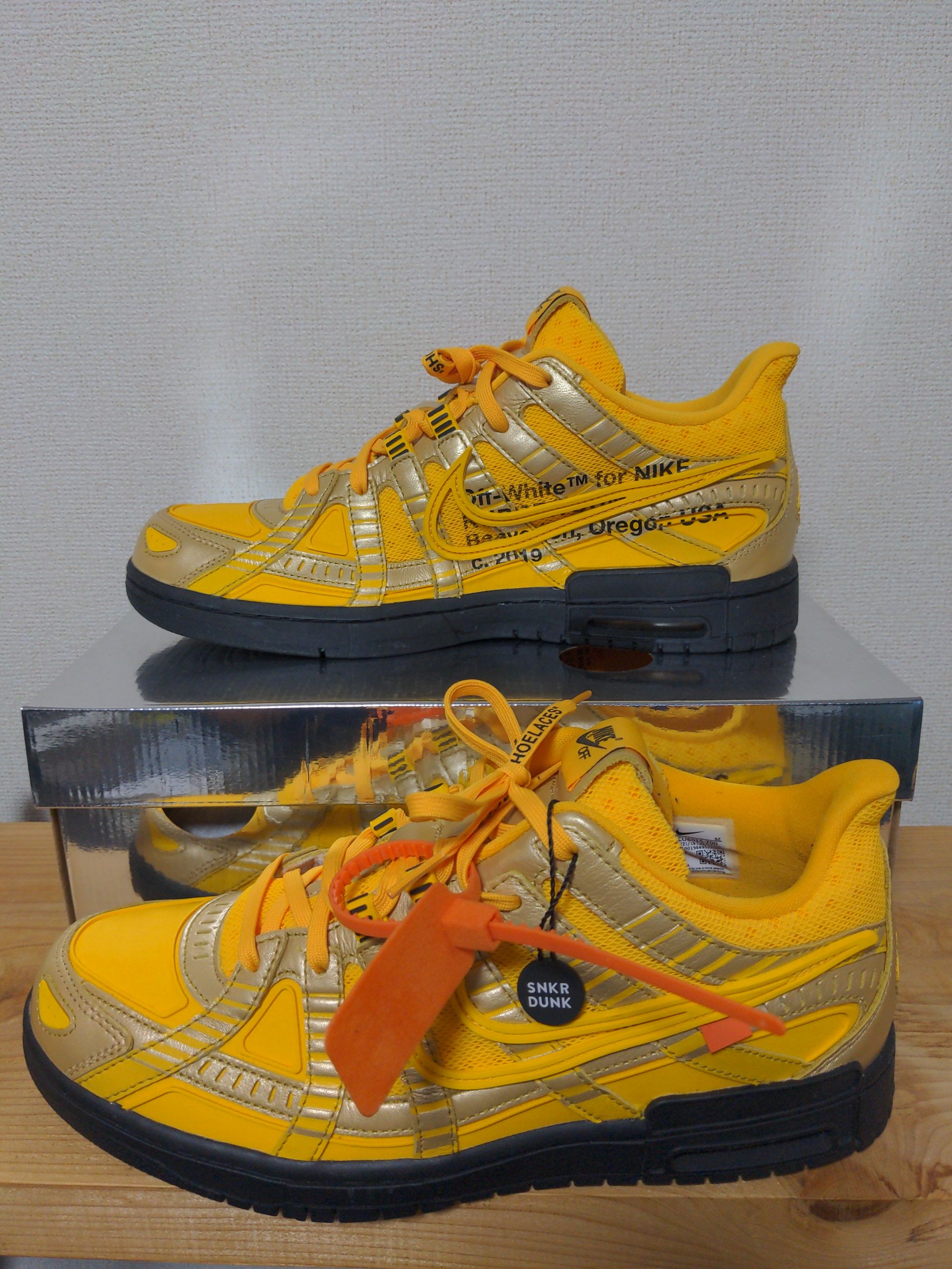 Off-White × Nike Air Rubber Dunk "University Gold"