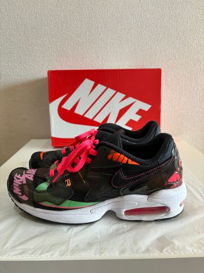 atmos × Nike Air Max 2 Light QS "Black"