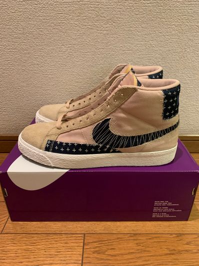 Nike SB Zoom Blazer Mid Premium "Sashikopack/Sesami"