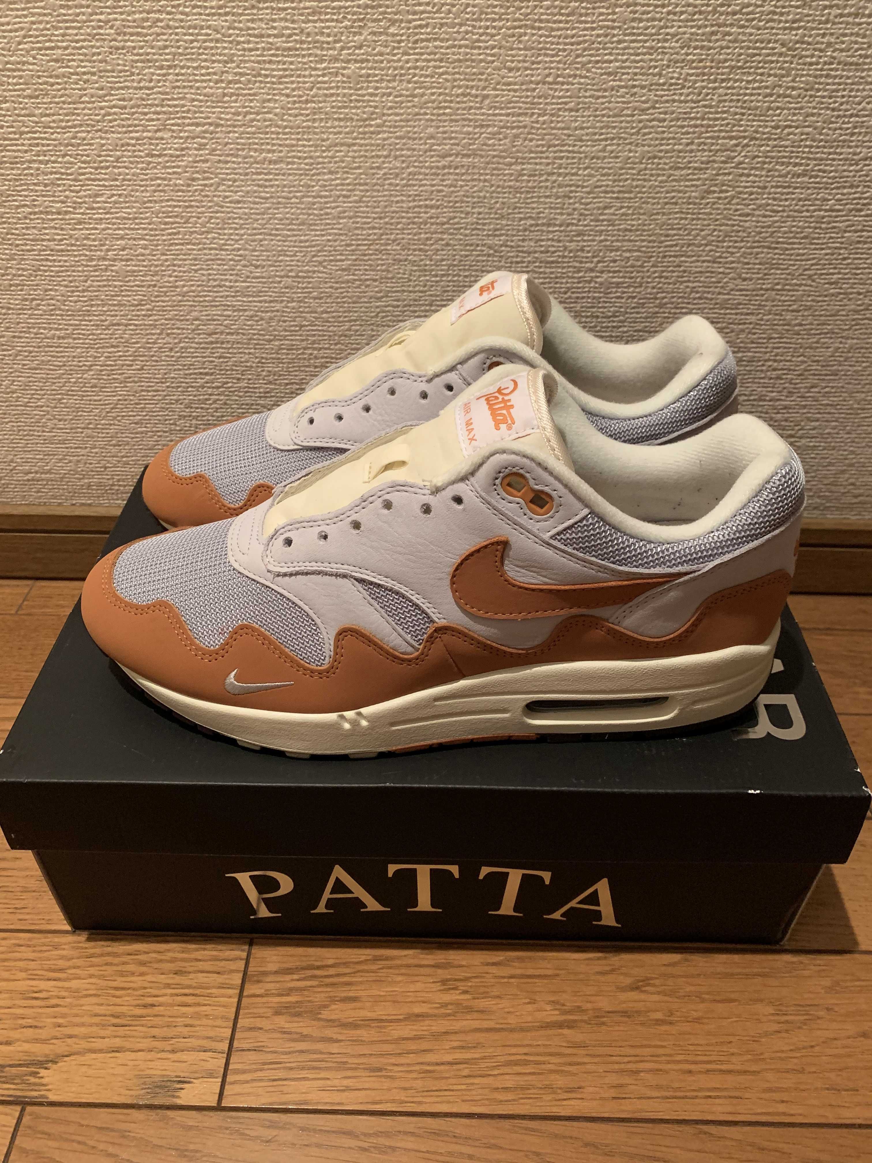 Patta × Nike Air Max 1 "Monarch"
