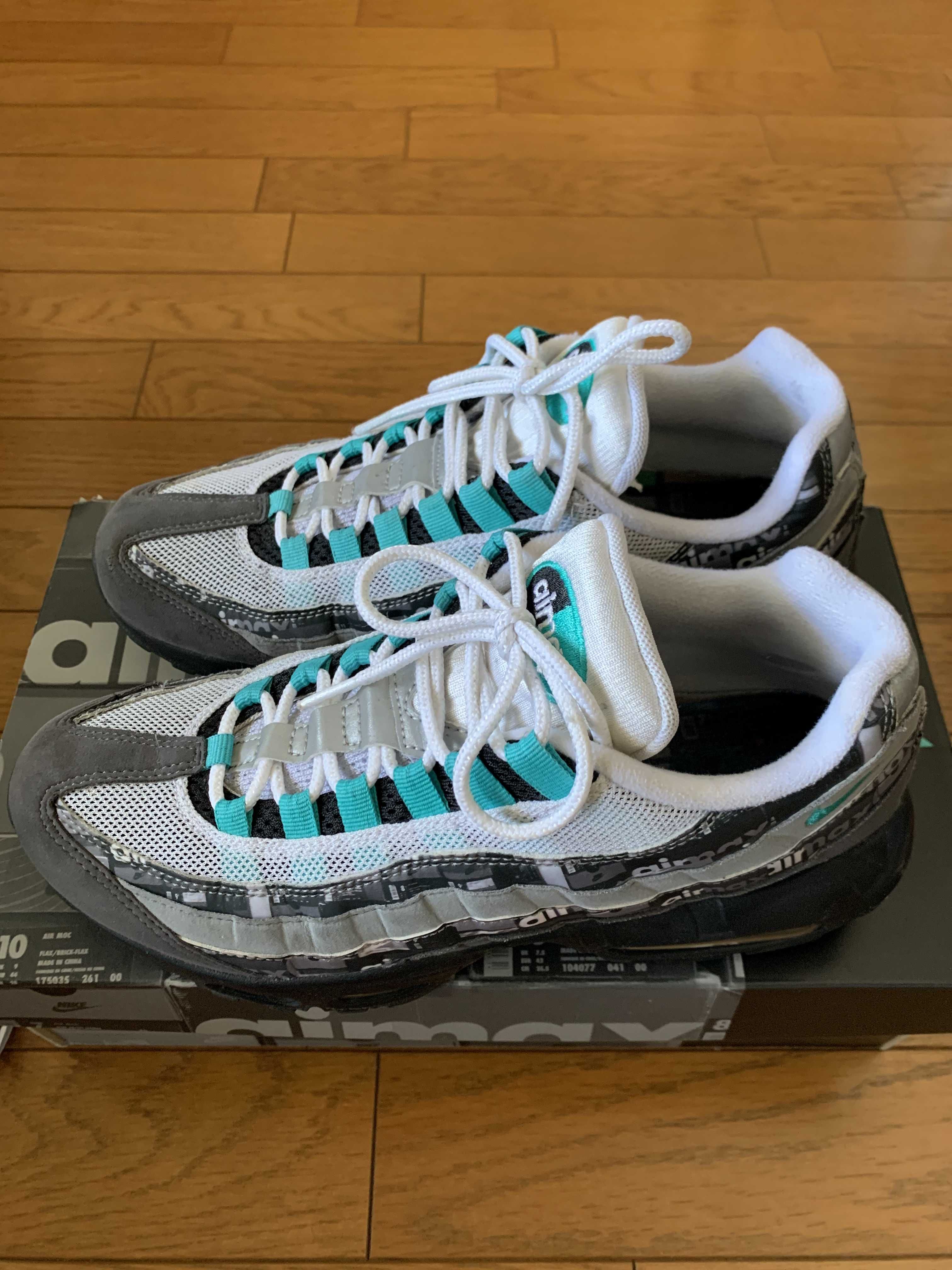 atomos × Nike Air Max 95 "We Love Nike"