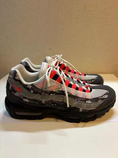 atmos × Nike Air Max 95 "Red We Love Nike"