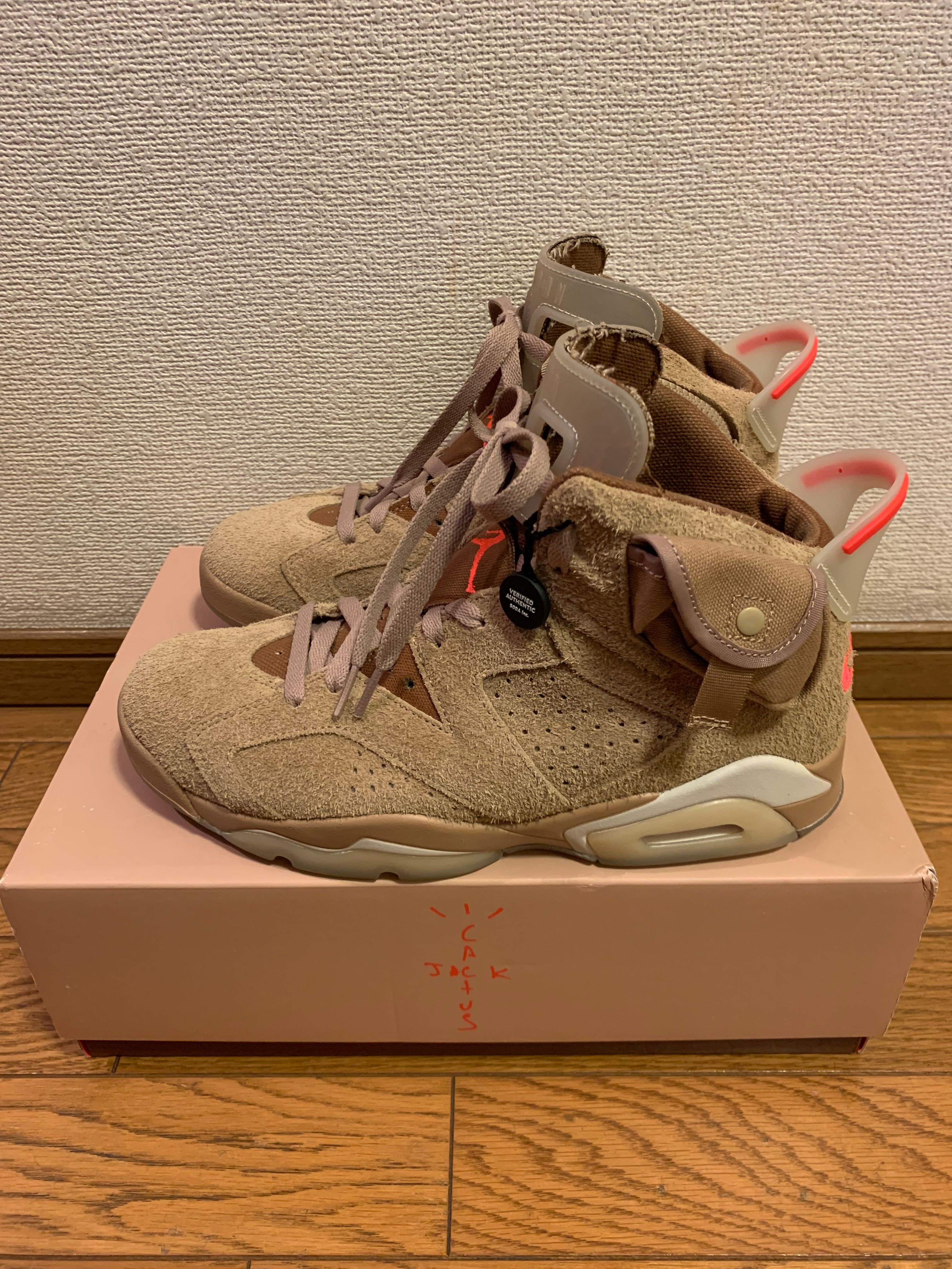 Travis Scott × Nike Air Jordan 6 "British Khaki"