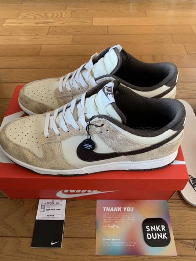 Nike Dunk Low PRM Animal Pack "Cheetah/Safari"