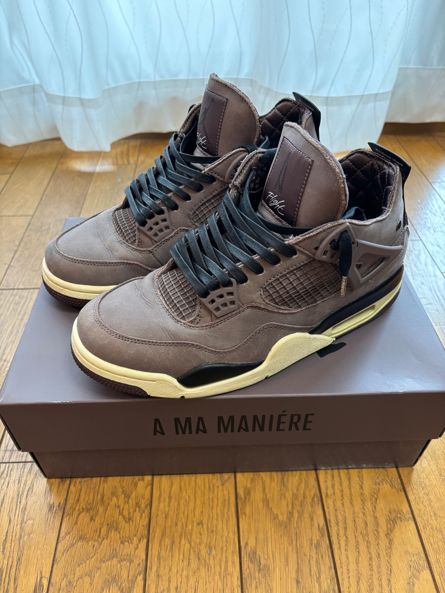 A Ma Maniere × Nike Air Jordan 4 "Violet Ore"