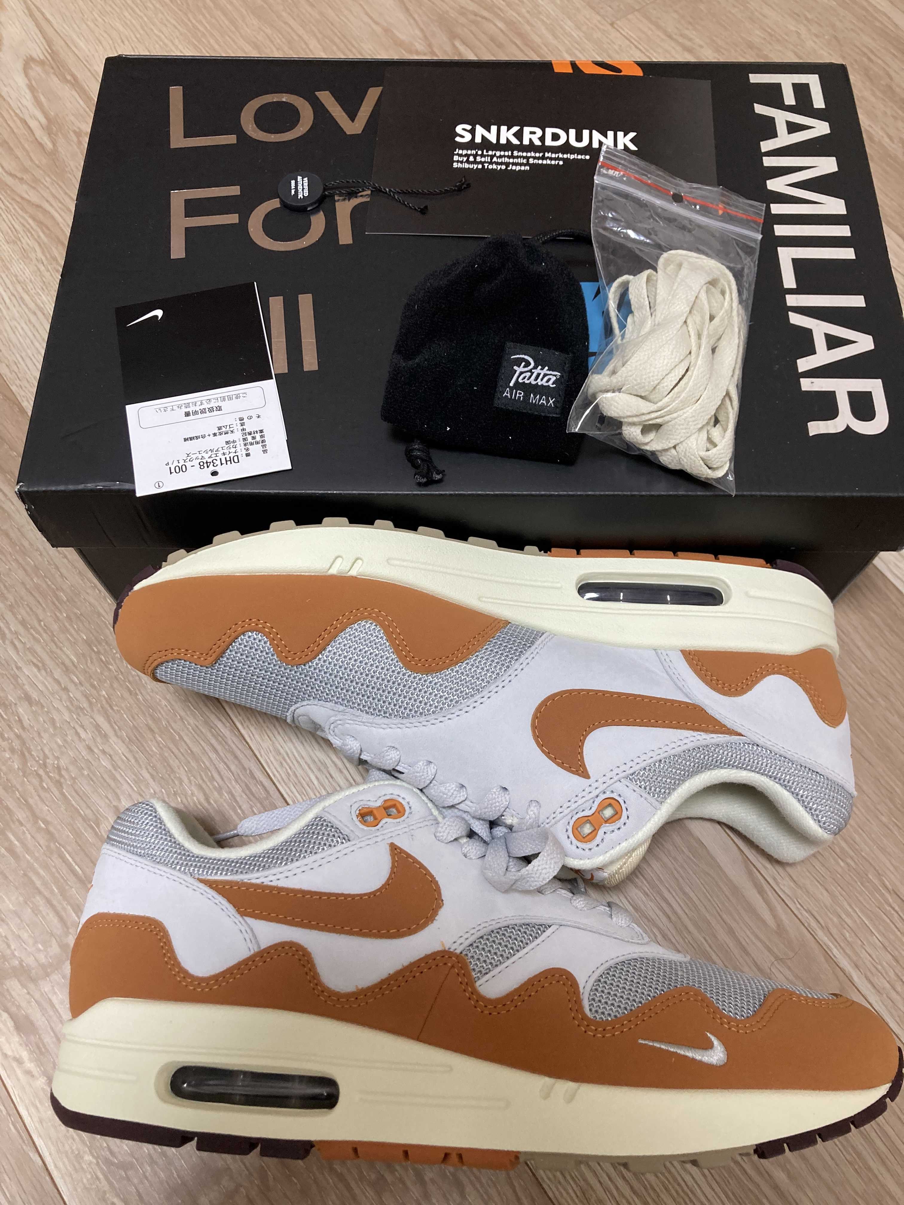 Patta × Nike Air Max 1 "Monarch"