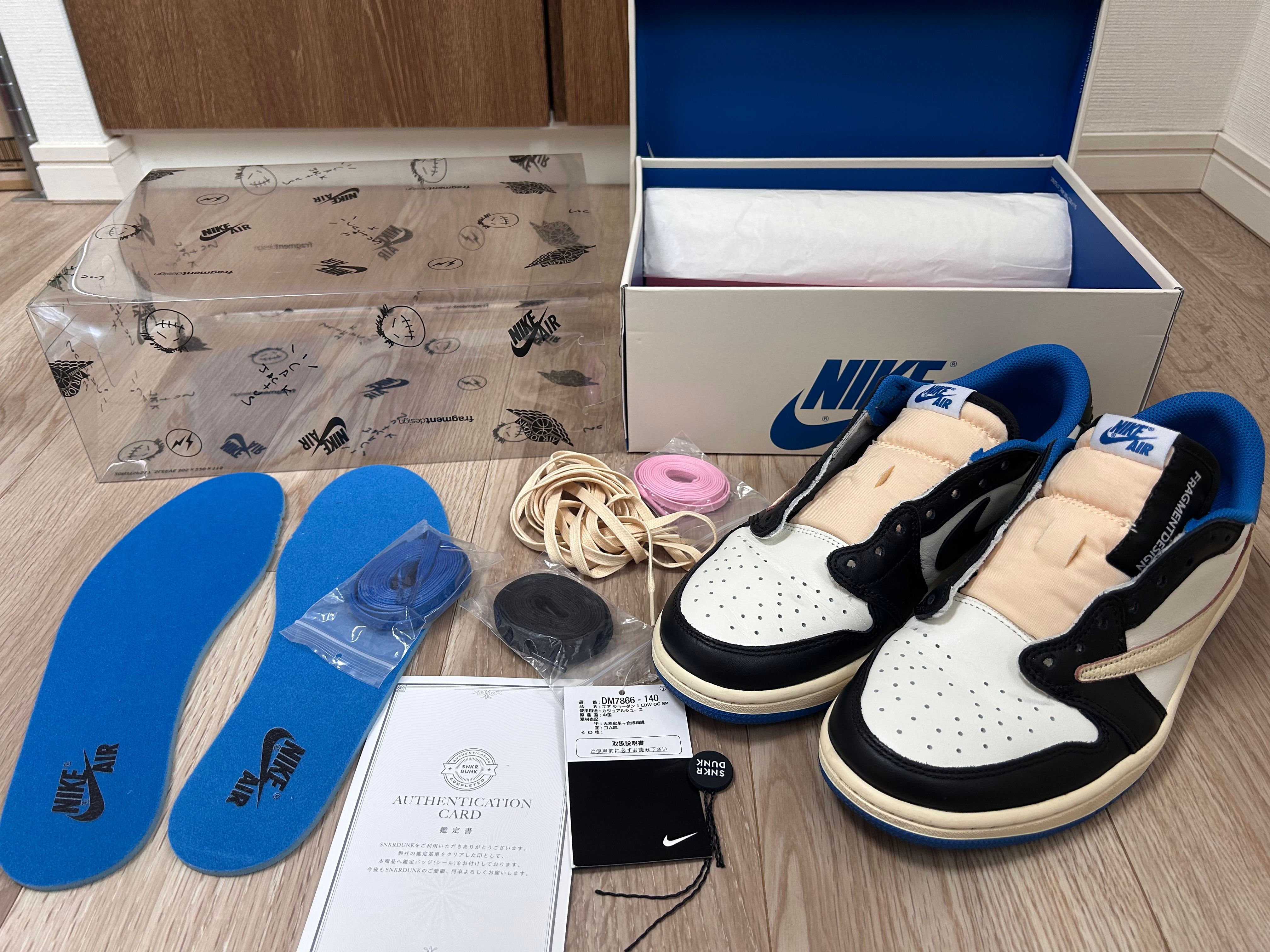 Travis Scott × fragment design × Nike Air Jordan 1 Low OG SP "Military Blue"