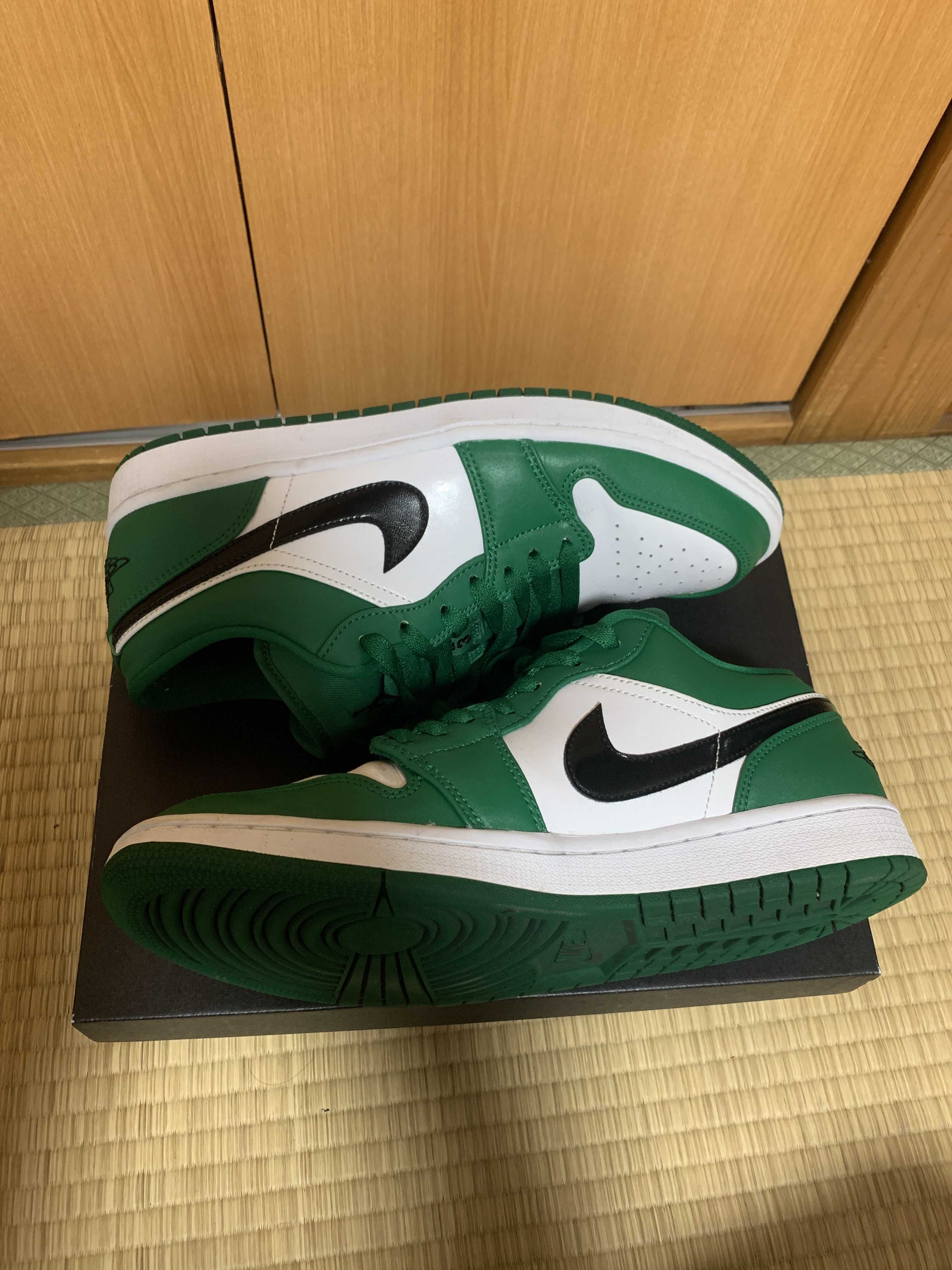 Nike Air Jordan 1 Low "Pine Green/White"