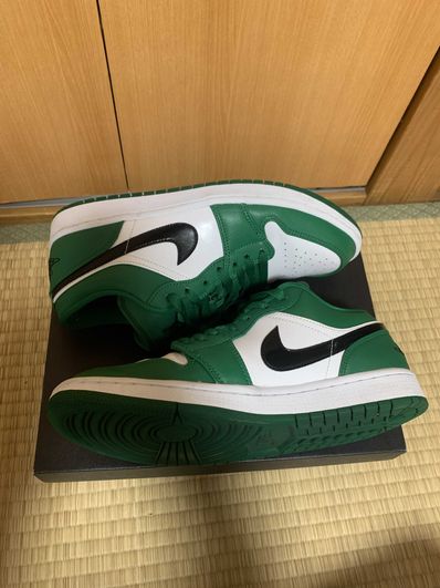 Nike Air Jordan 1 Low "Pine Green/White"
