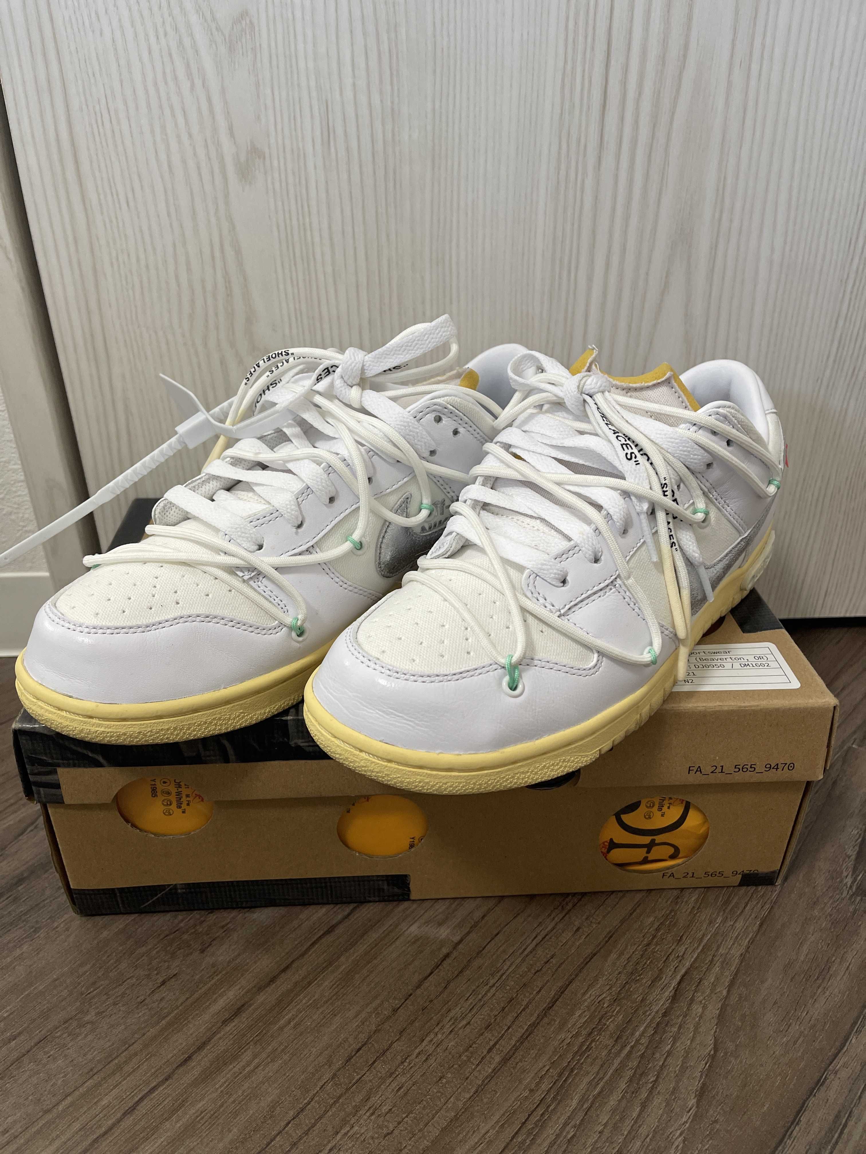 Off-White × Nike Dunk Low 1 of 50 "Lot.1"