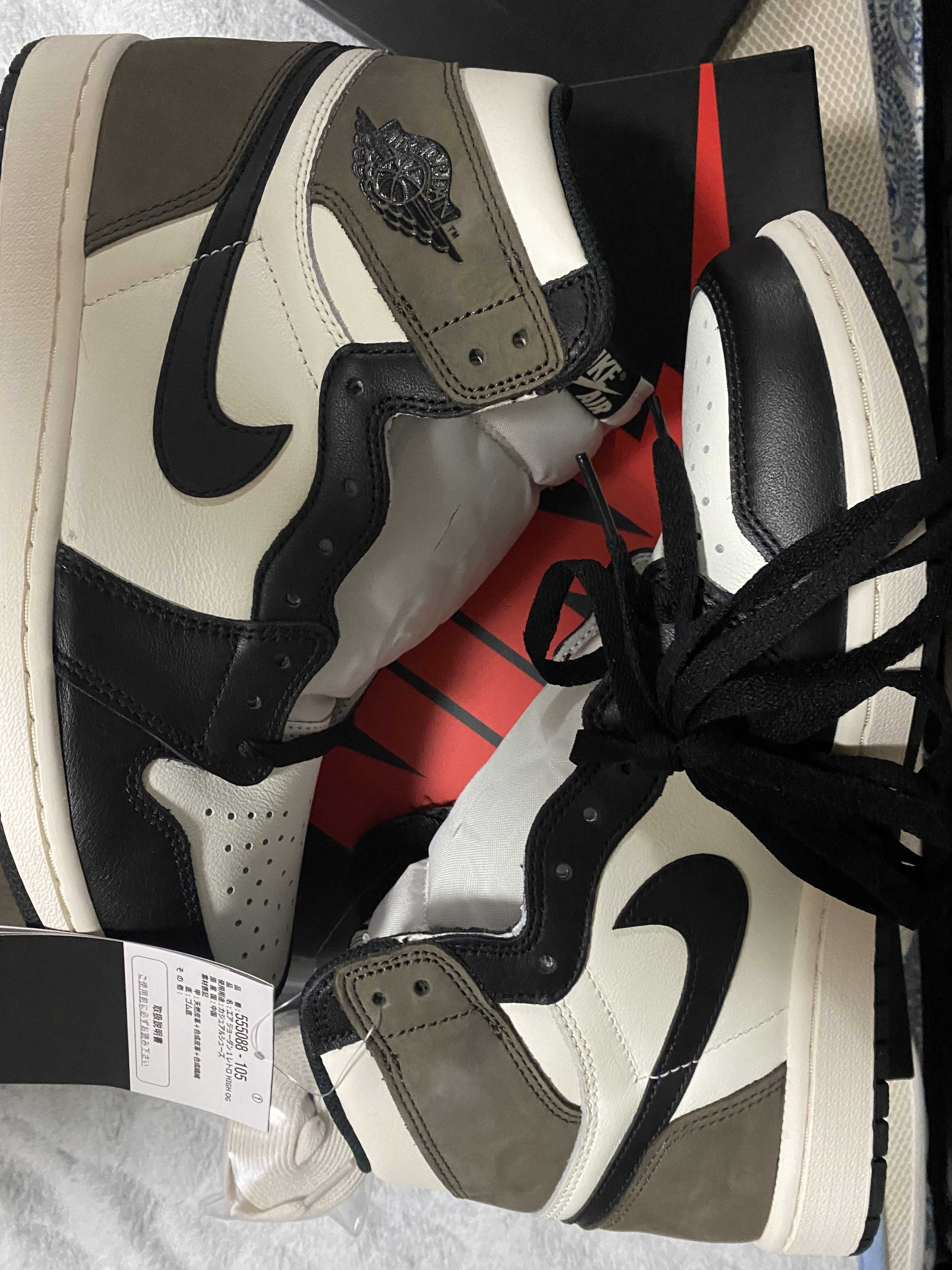 Nike Air Jordan 1 High OG "Sail/Dark Mocha/Black"