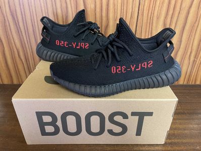 adidas YEEZY Boost 350 V2 "Core Black/Red" (2020)