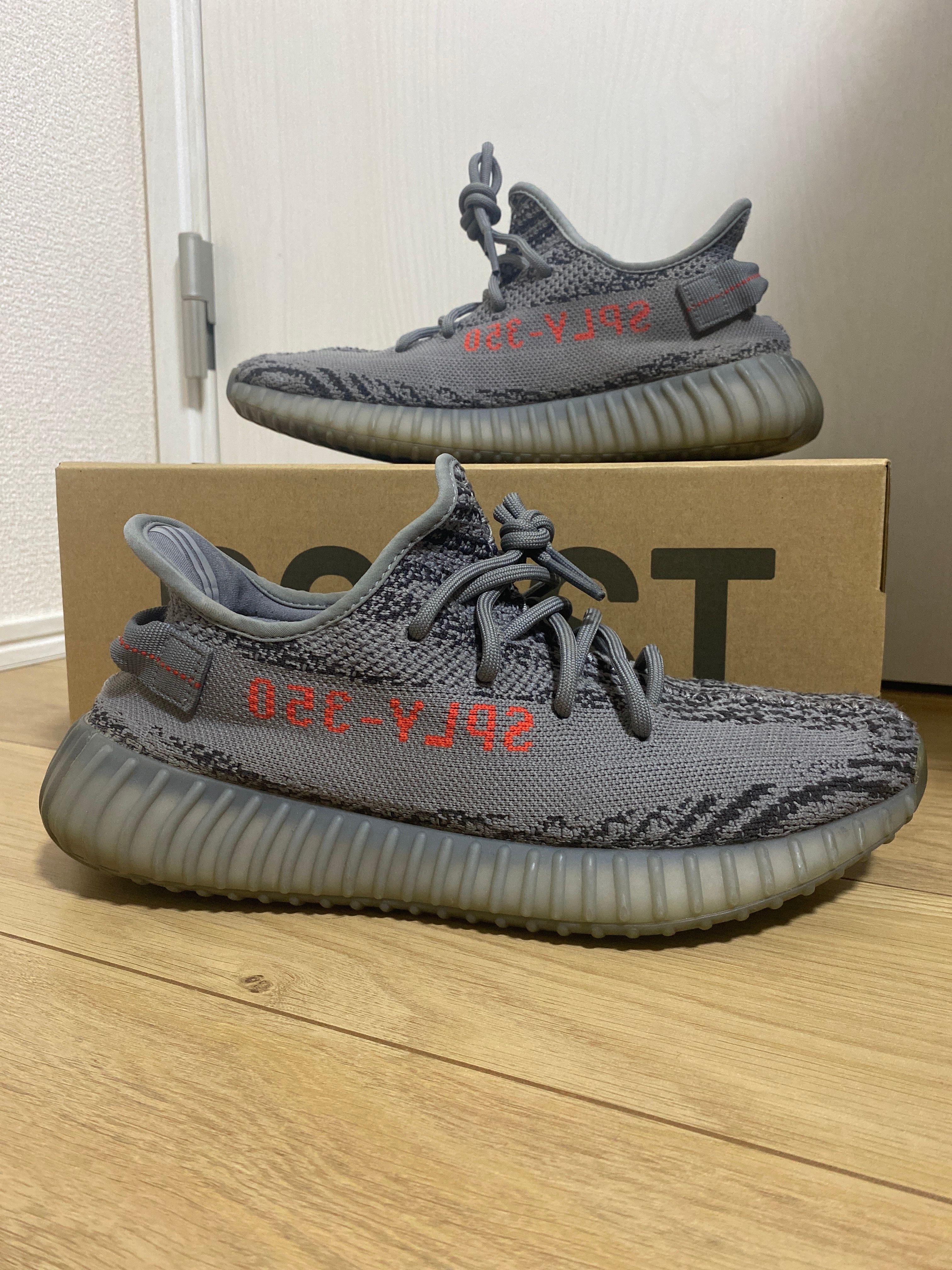 adidas Yeezy Boost 350 V2 "Grey/Bold Orange/DGH Solid Grey"