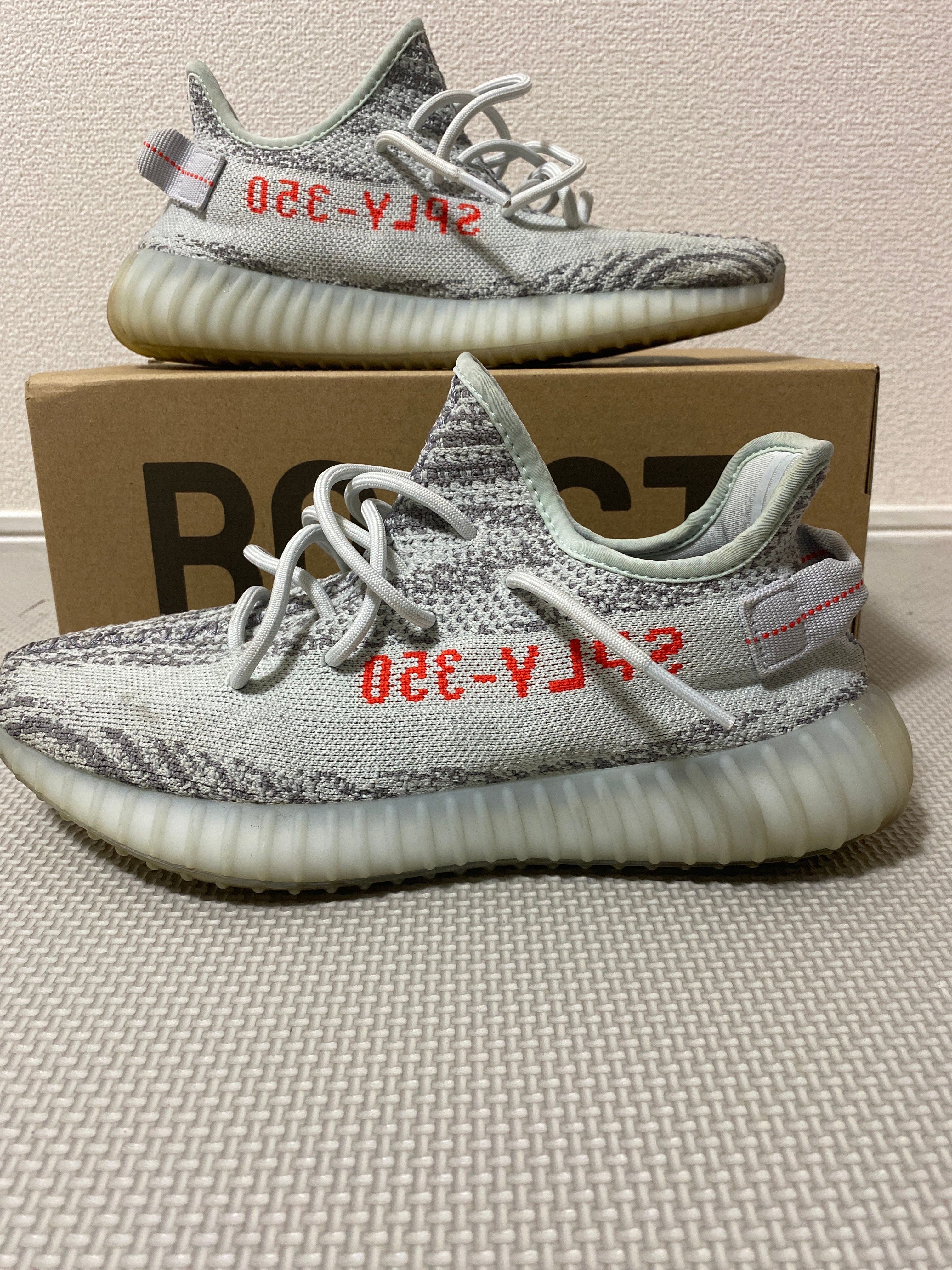 adidas YEEZY Boost 350 V2 "Blue Tint"