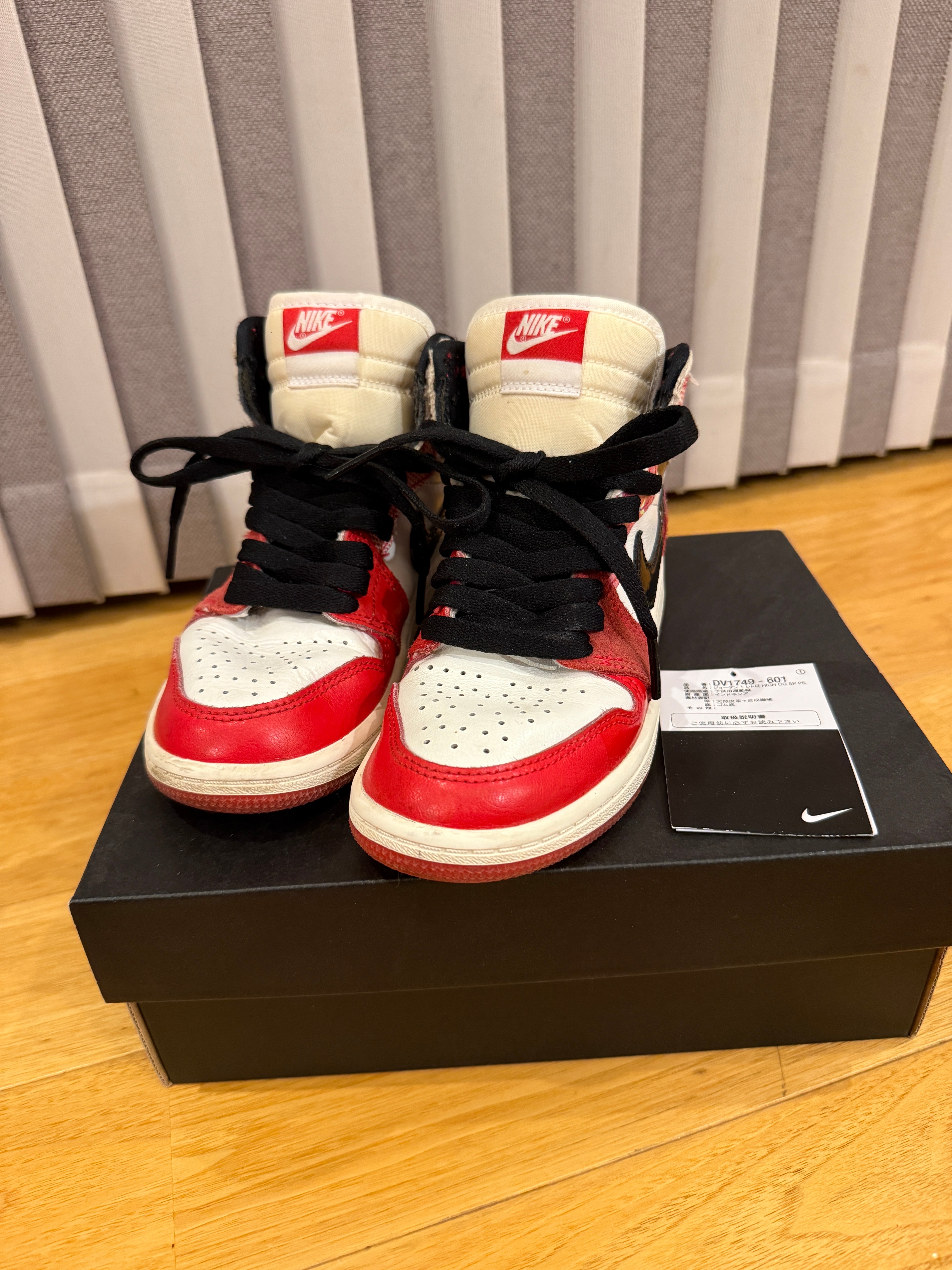 Spider-Man × Nike PS Air Jordan 1 High OG SP "Next Chapter/Spider-Man:Across the Spider-Verse"