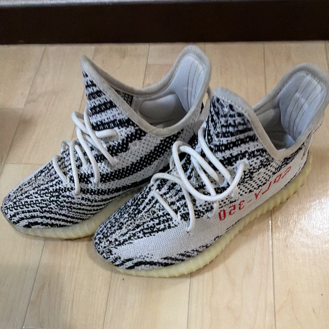 yeezy zebra fake
