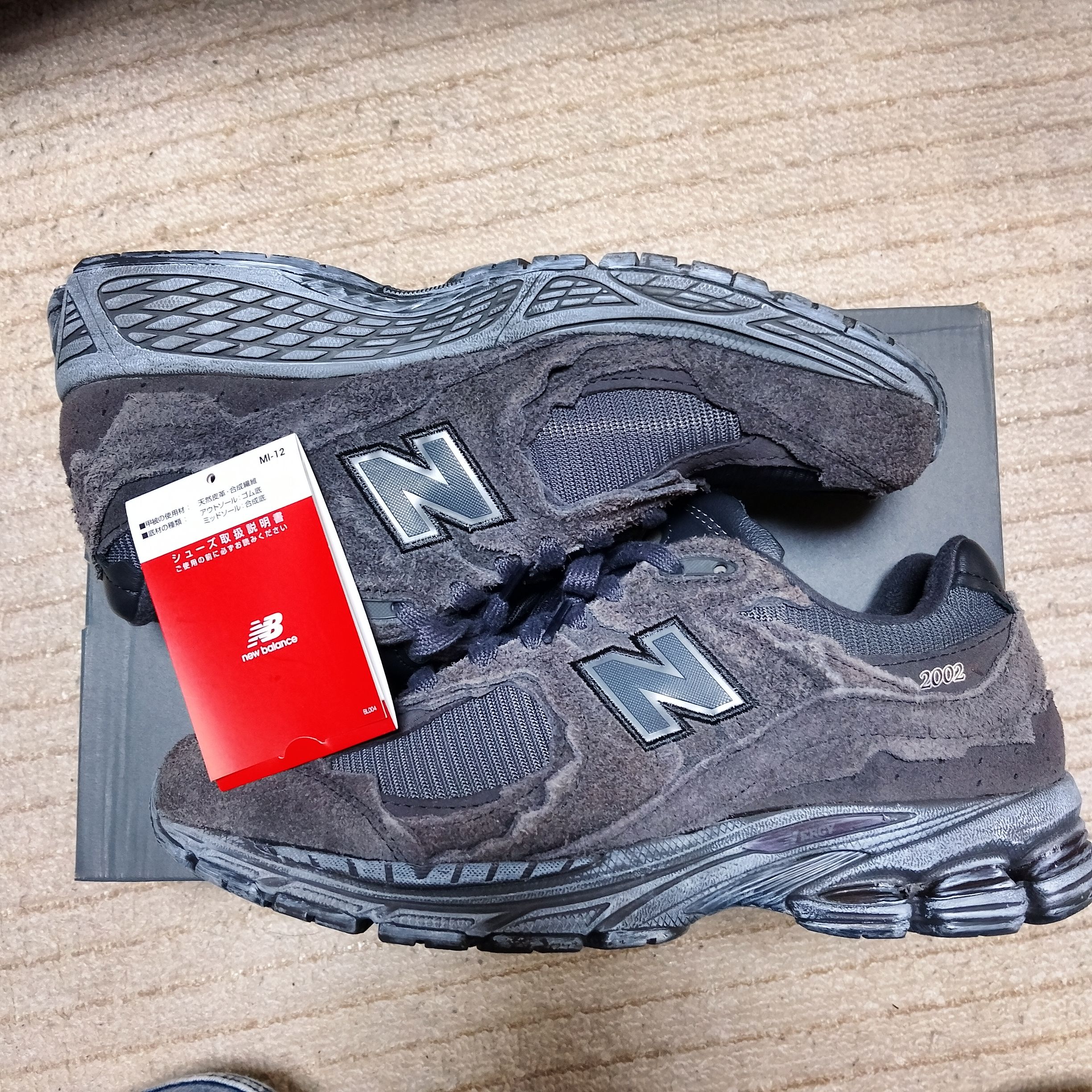 New Balance 2002R "Phantom"