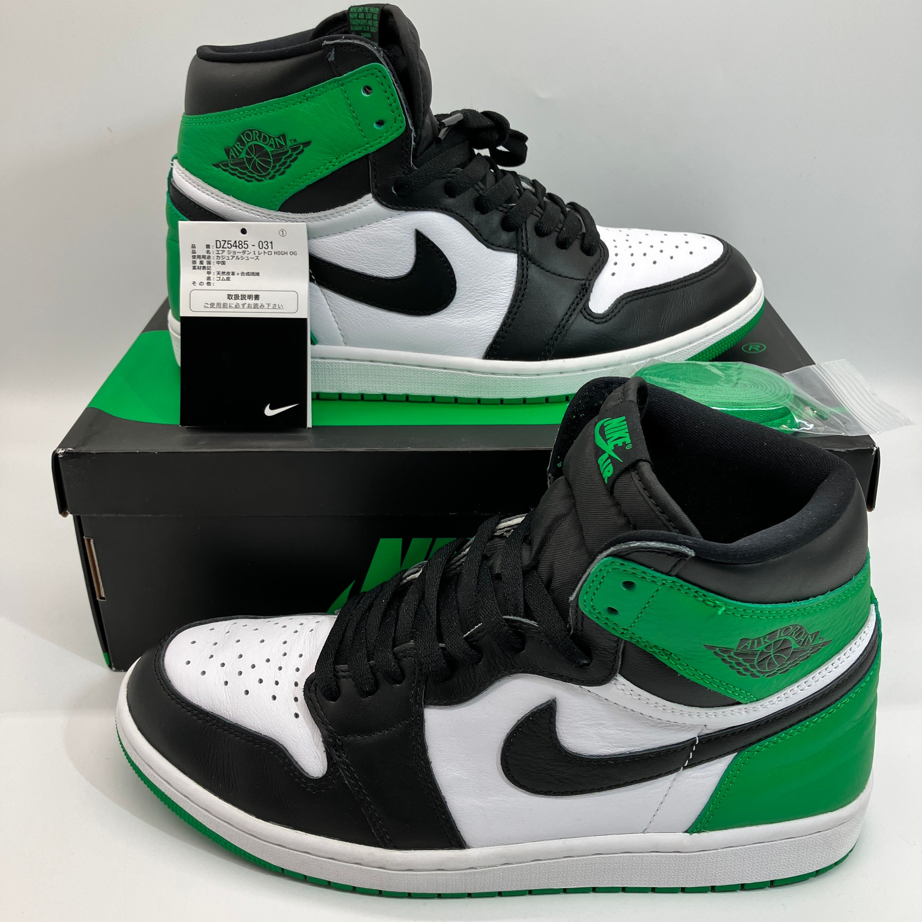 Nike Air Jordan 1 Retro High OG "Celtics/Black and Lucky Green" (2023)