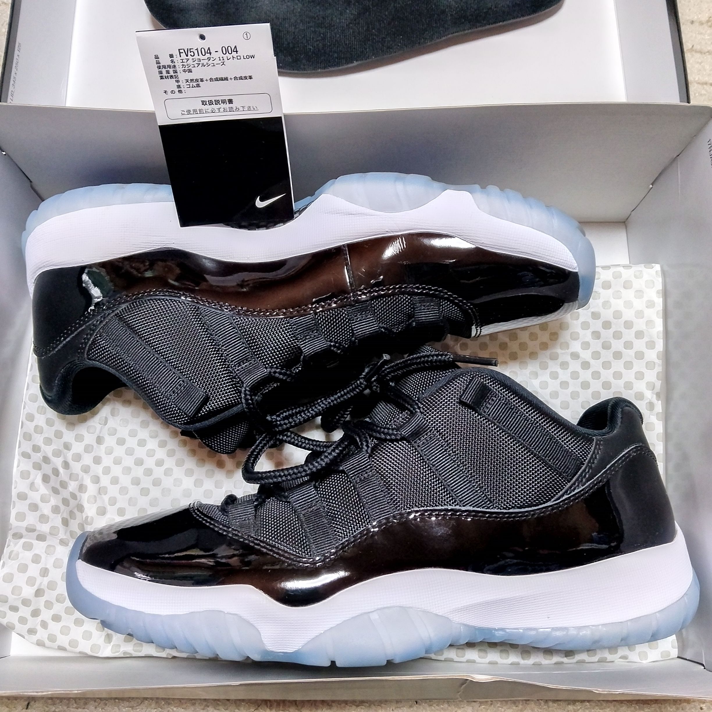 Nike Air Jordan 11 Retro Low "Black and Varsity Royal/Space Jam"